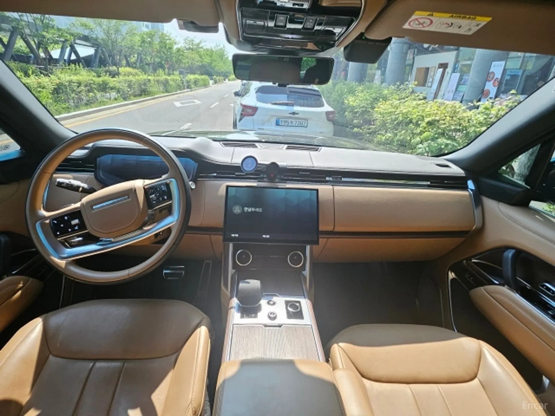 Range Rover 5th Generation