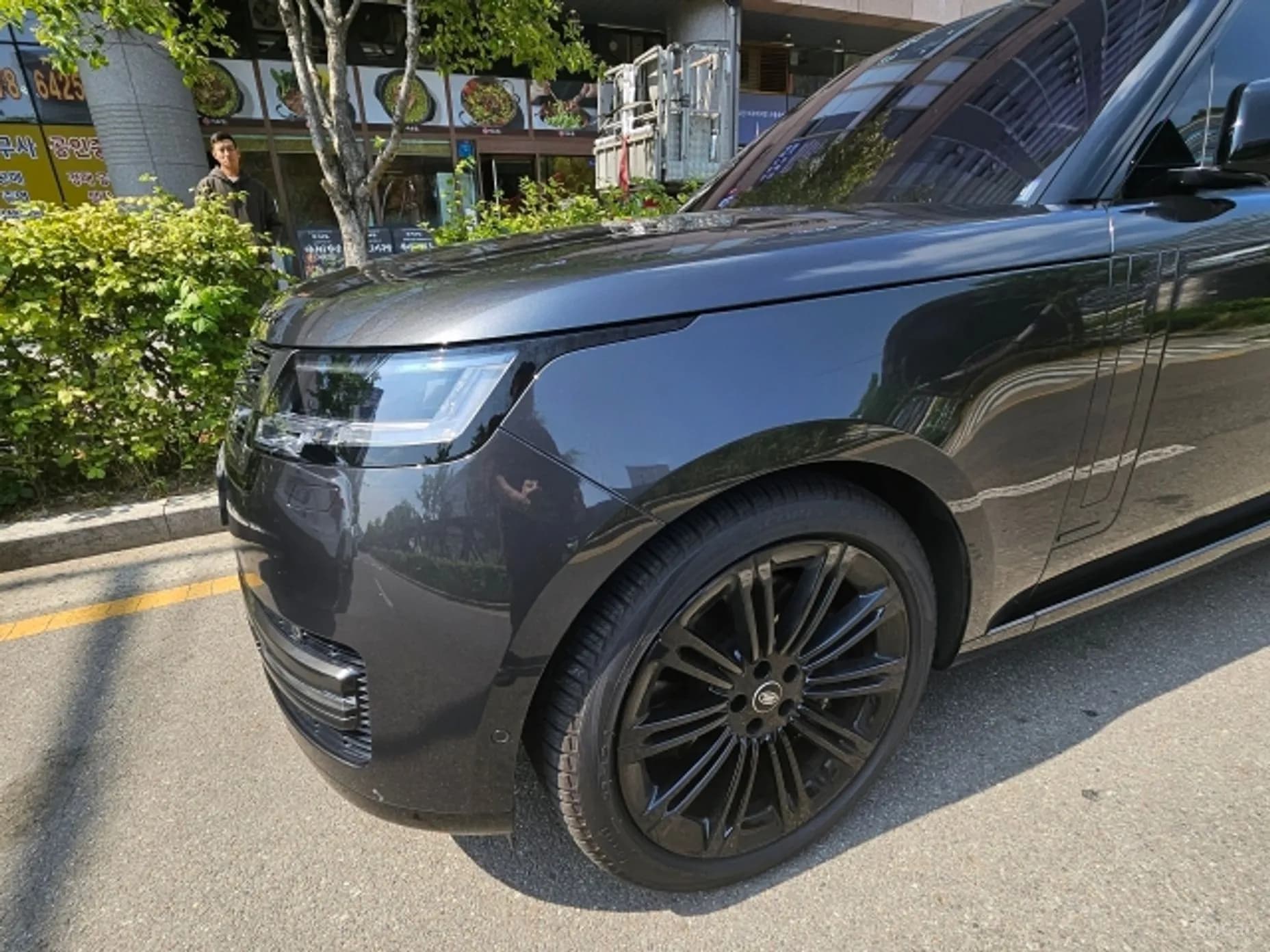 Range Rover 5th Generation