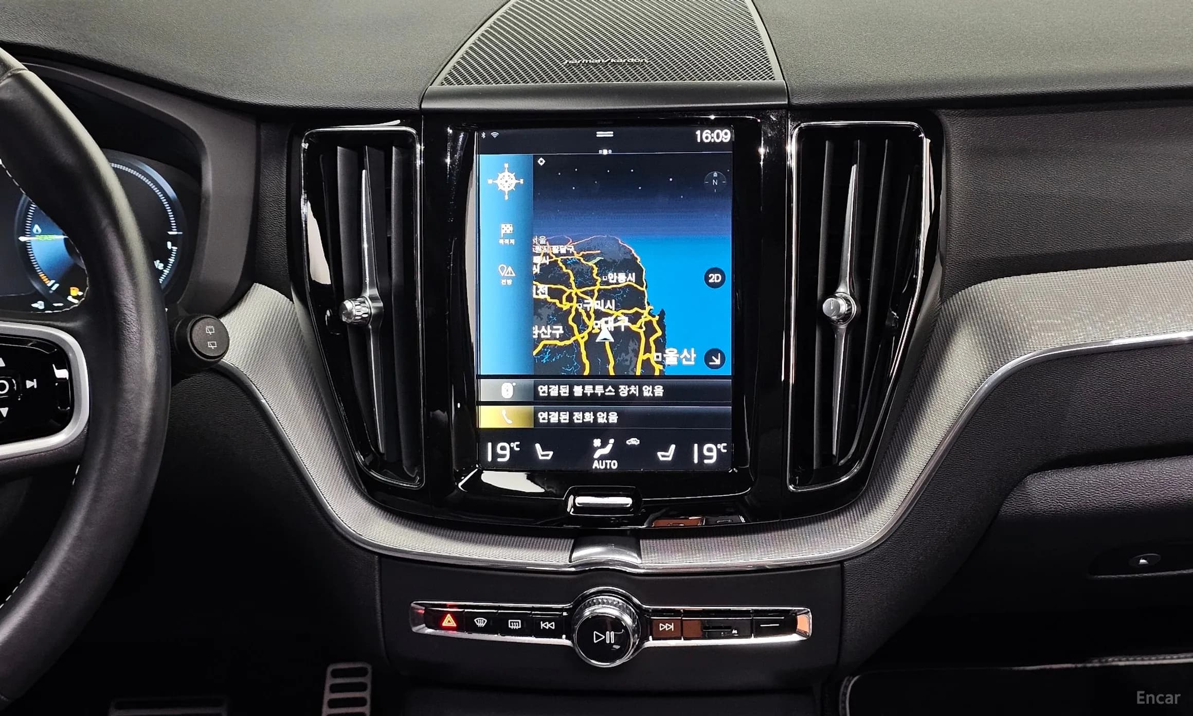 XC60 Gen 2