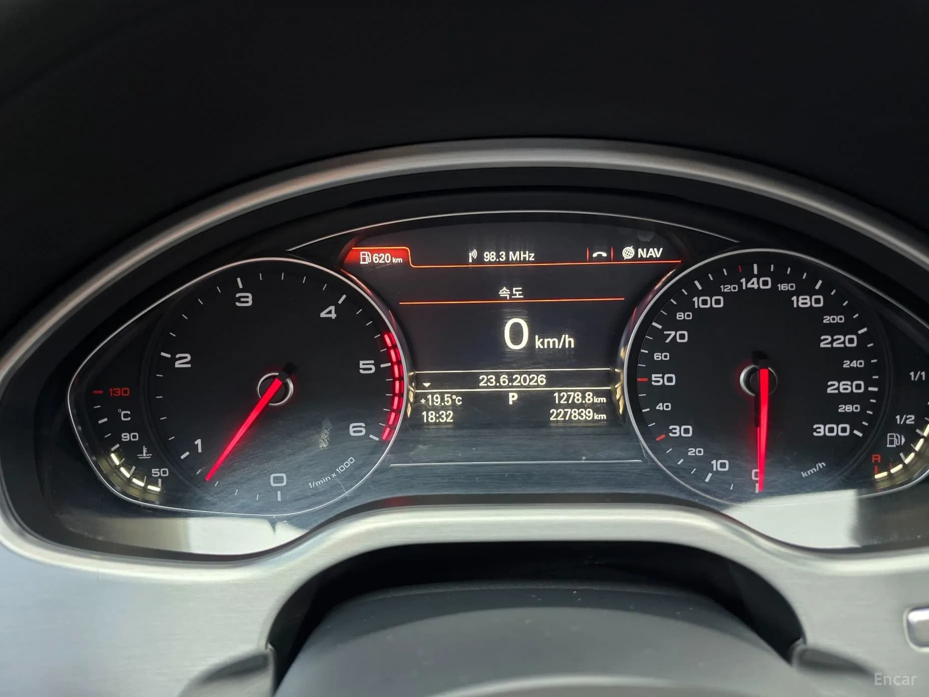 New A8