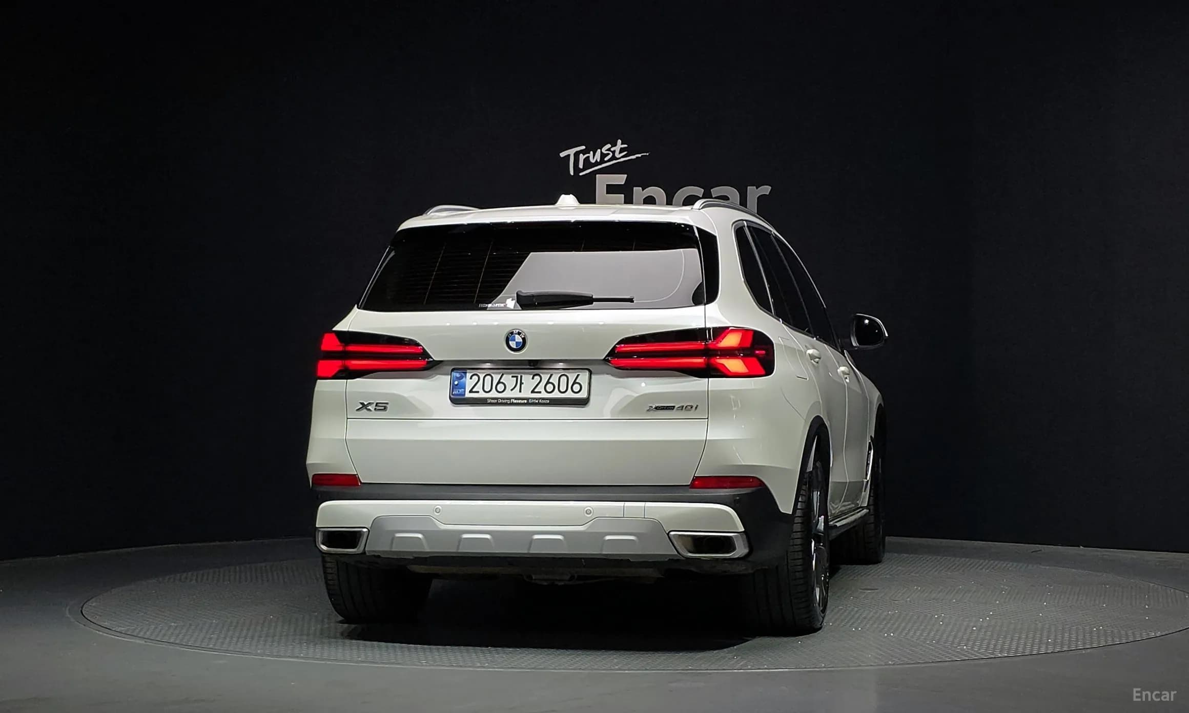 X5 (G05)