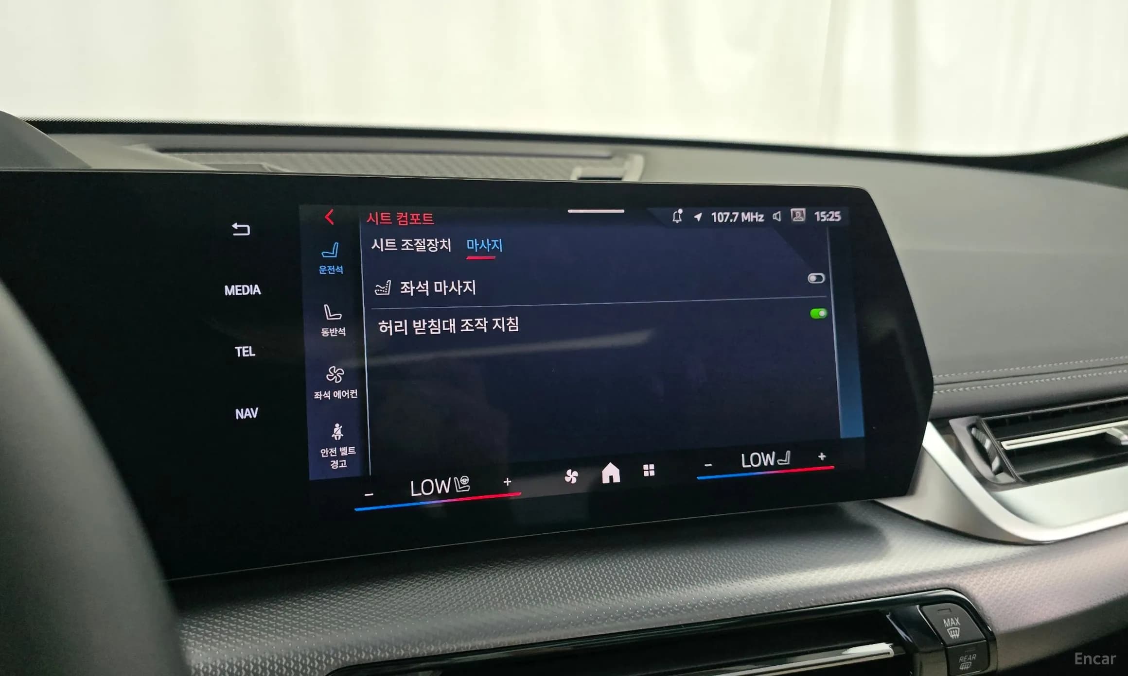 X1 (U11)