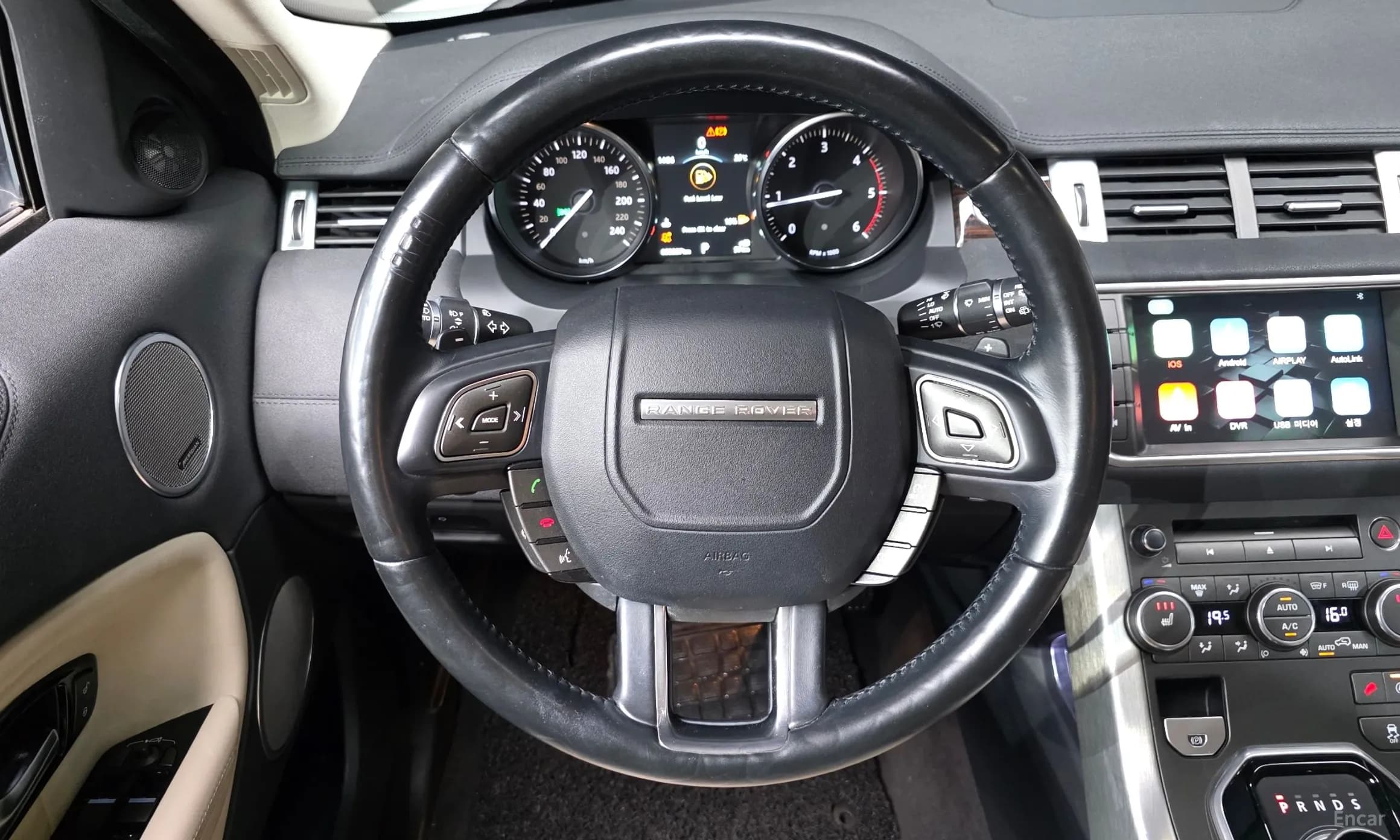 Range Rover Evoque