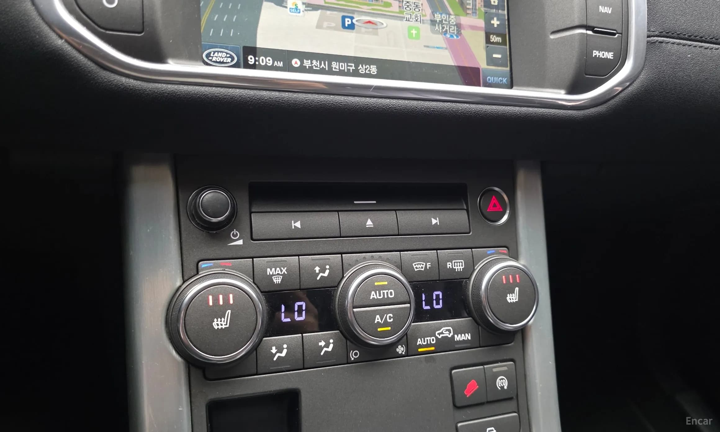 Range Rover Evoque
