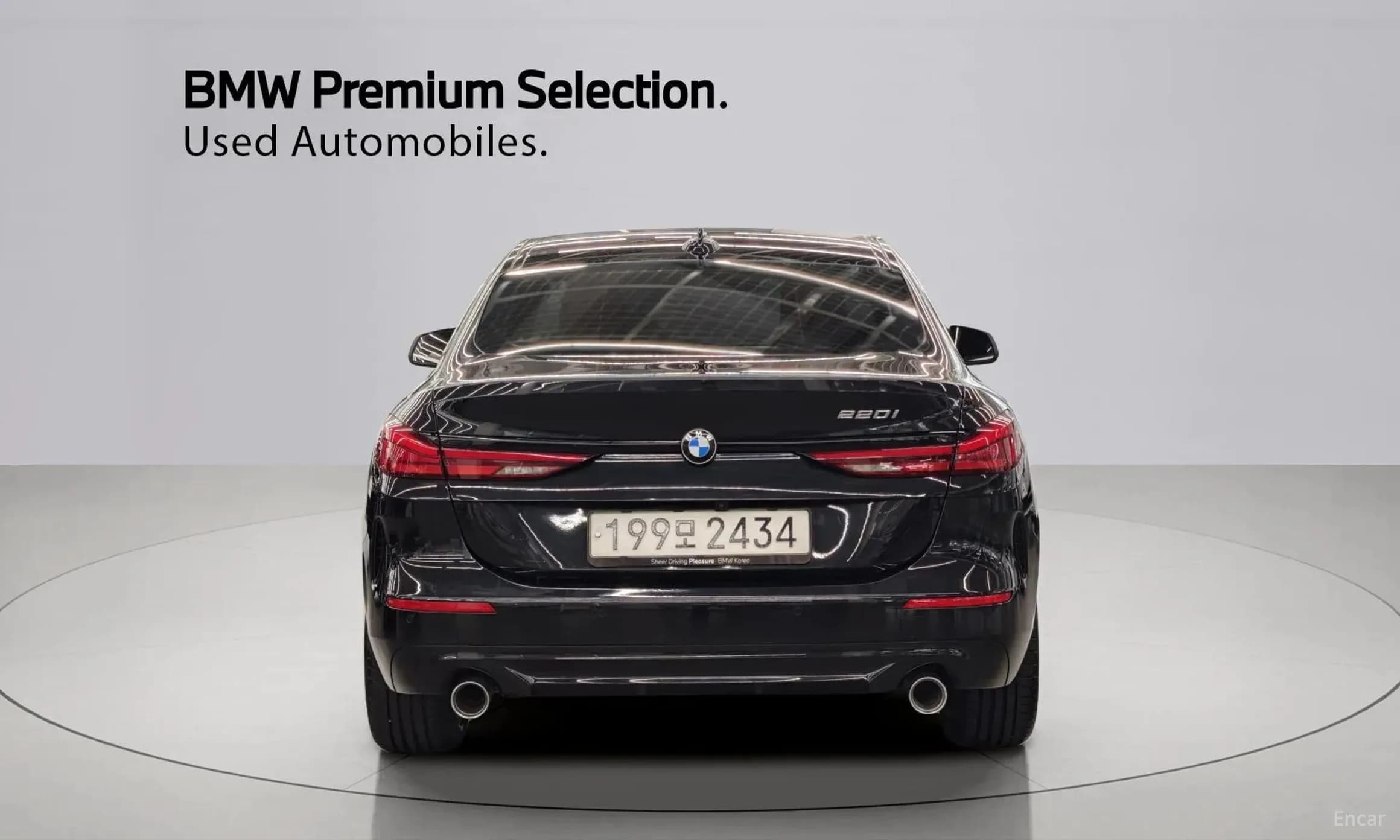 2 Series Gran Coupe (F44)