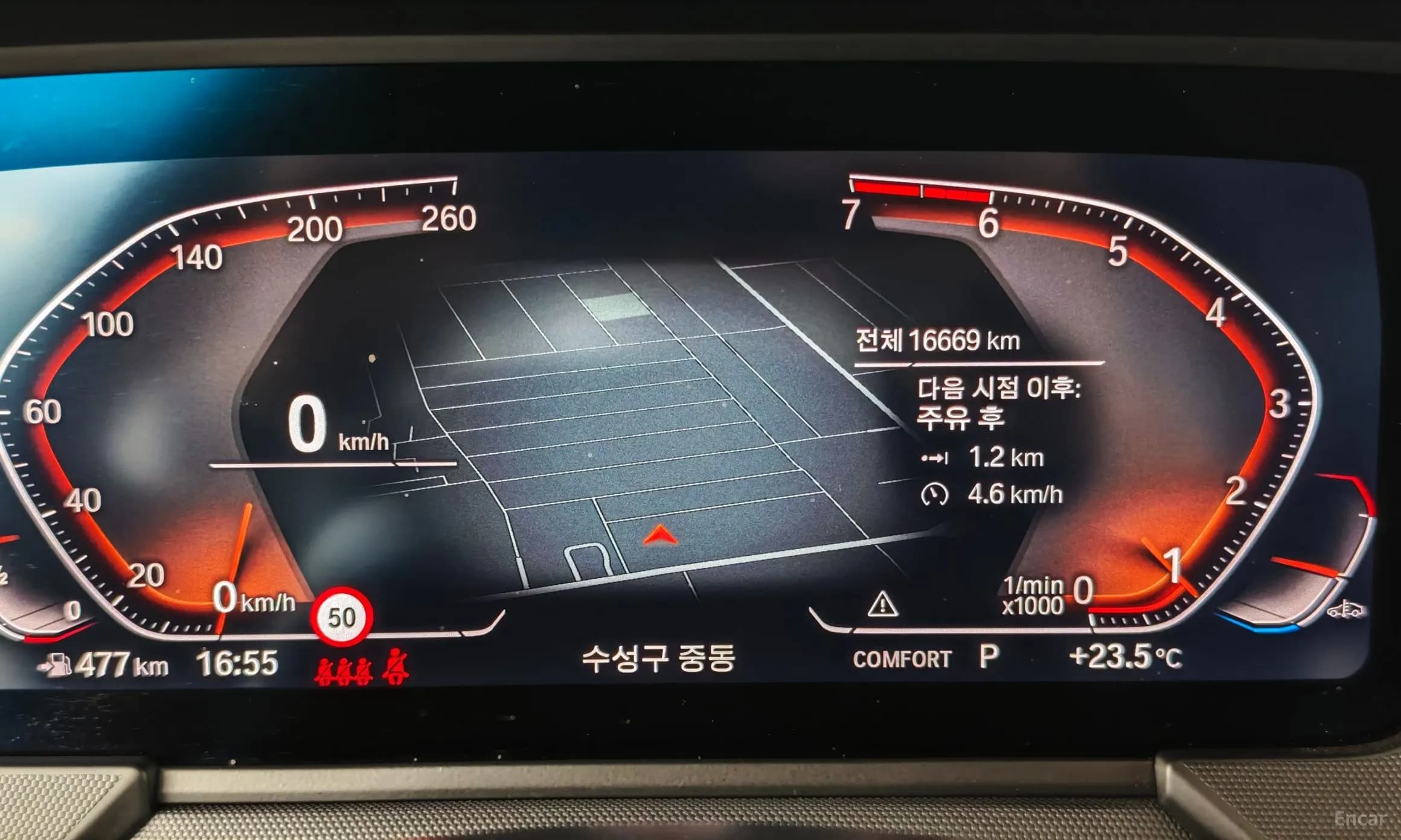 2 Series Gran Coupe (F44)