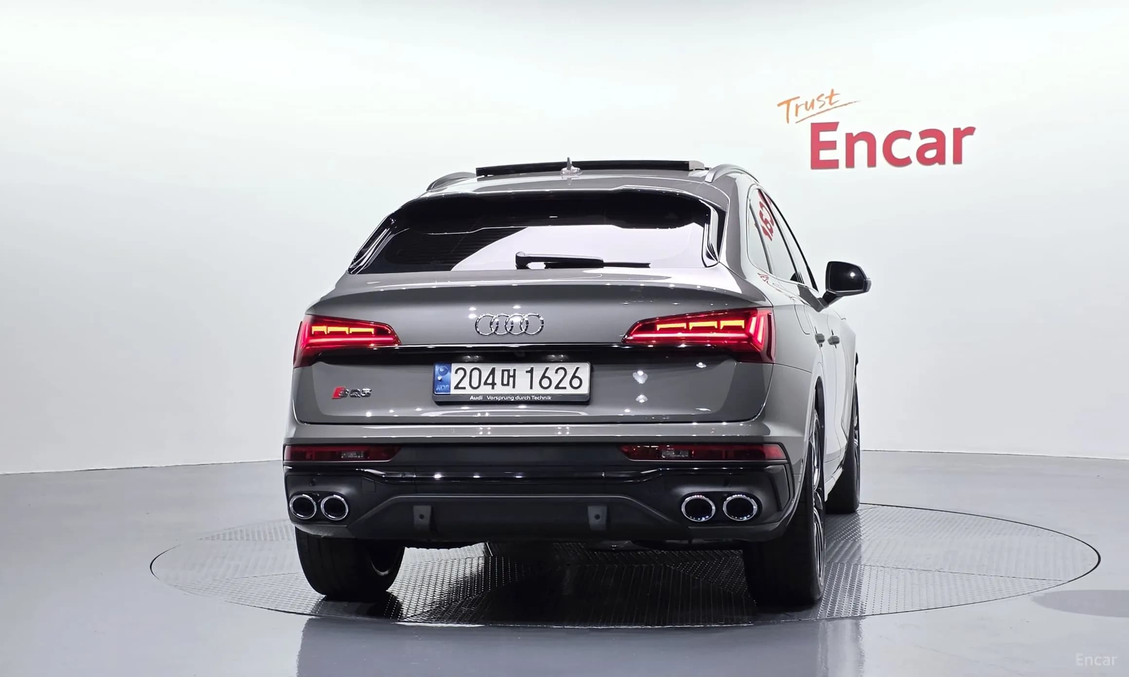 SQ5 (FY)
