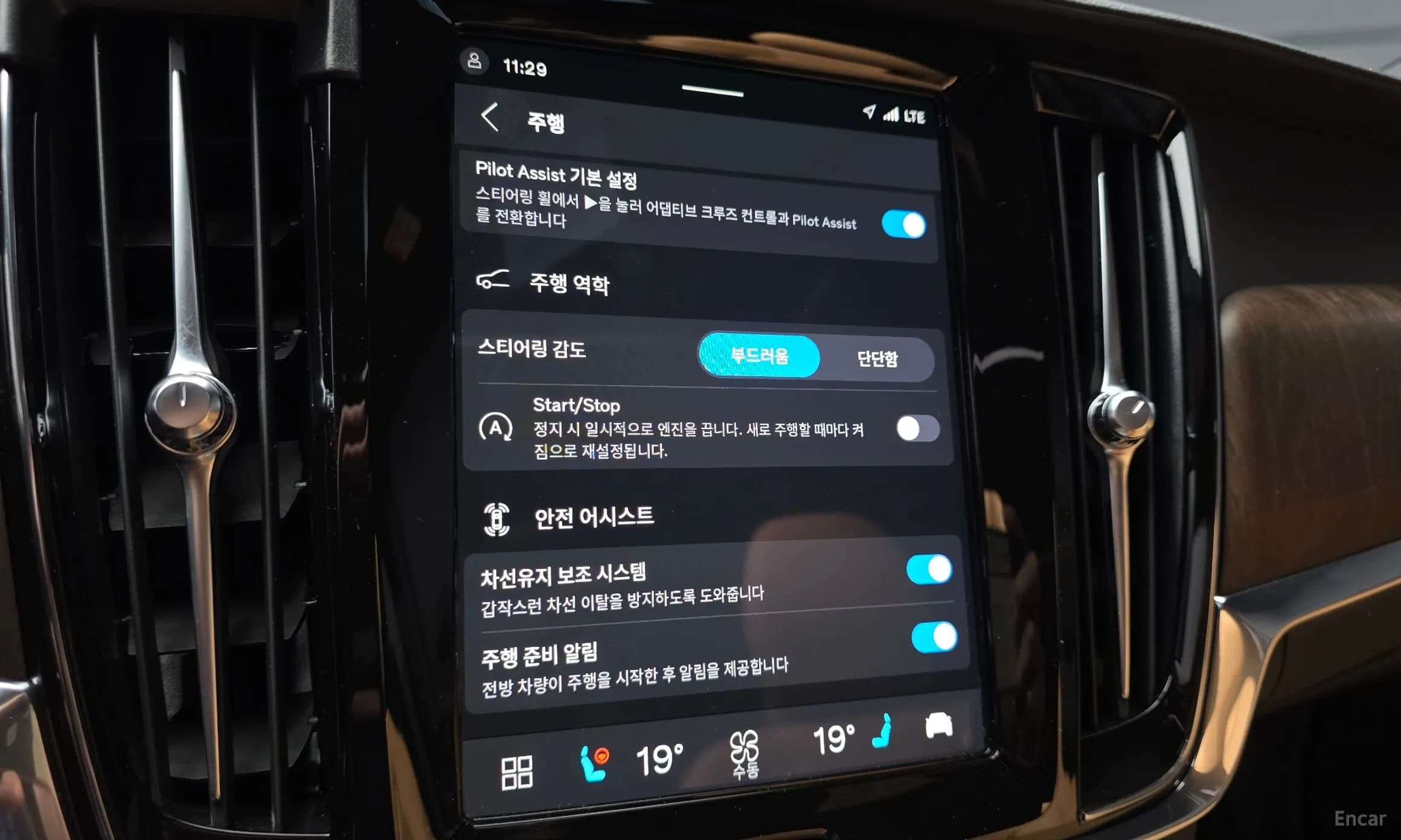 S90