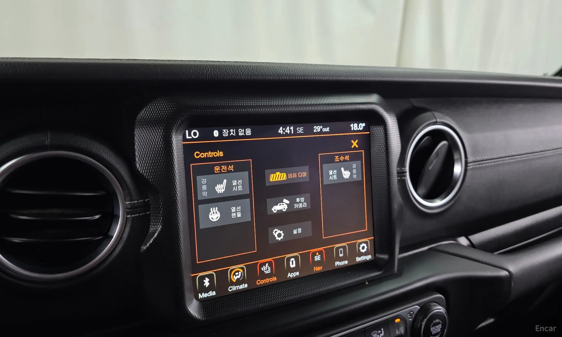 Wrangler (JL)