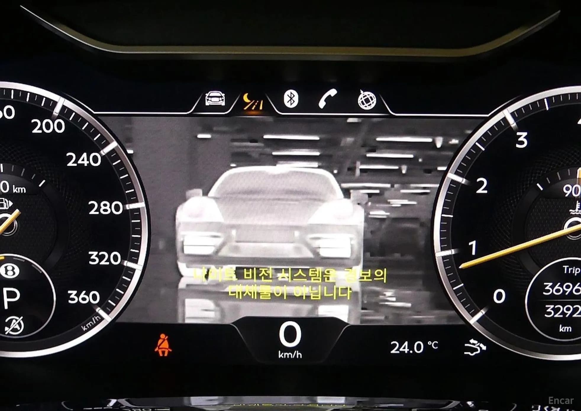 Continental GT 3rd Generation