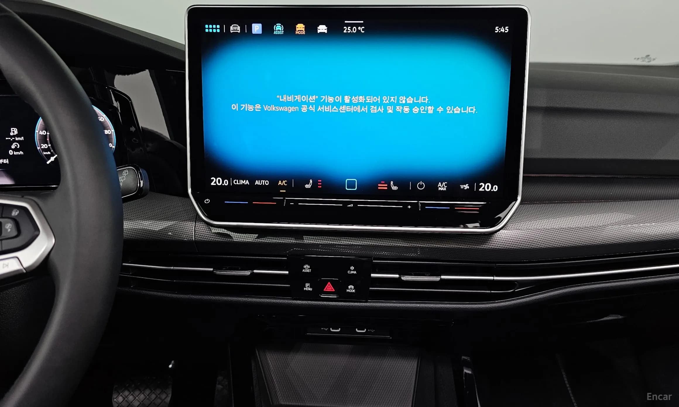 Golf 8th Generation