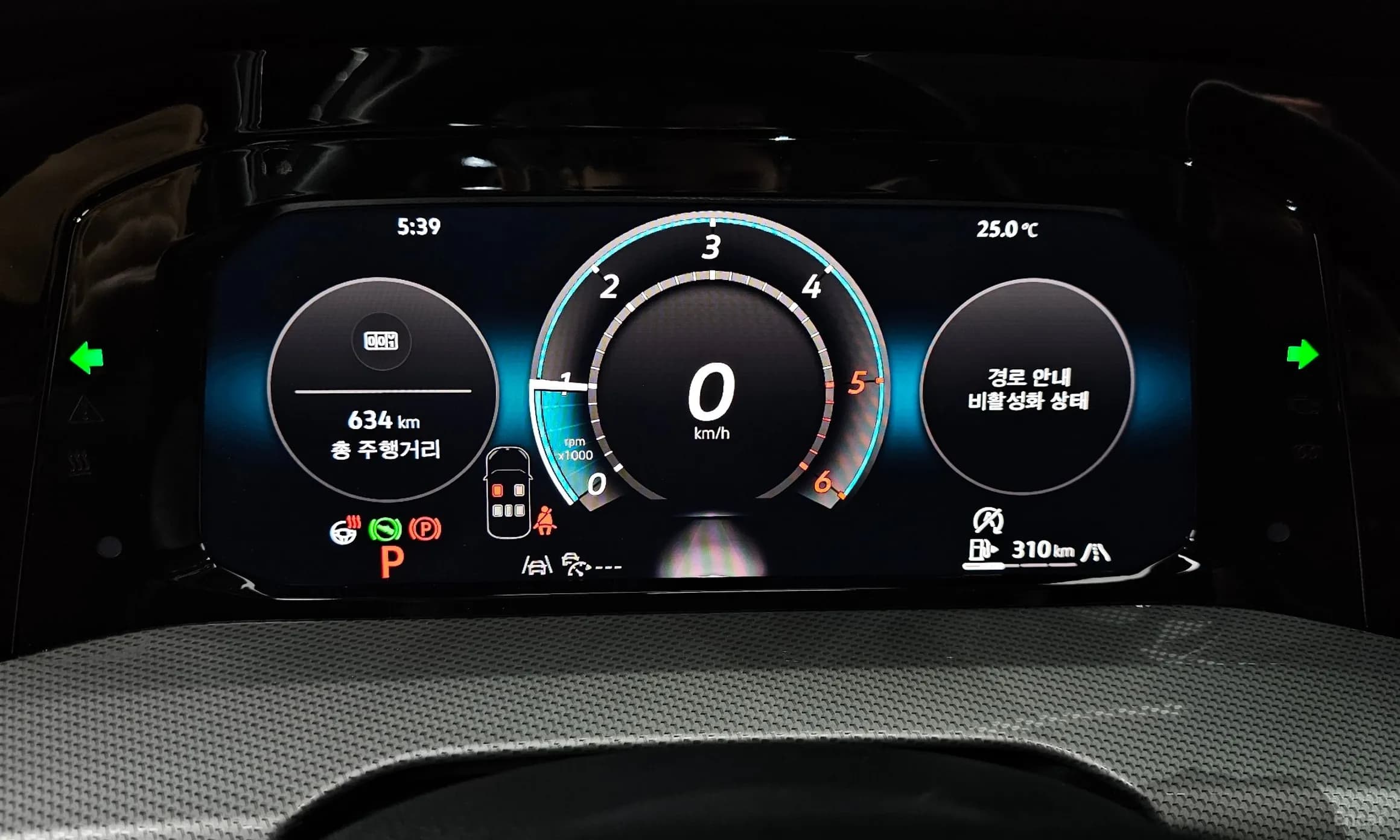 Golf 8th Generation