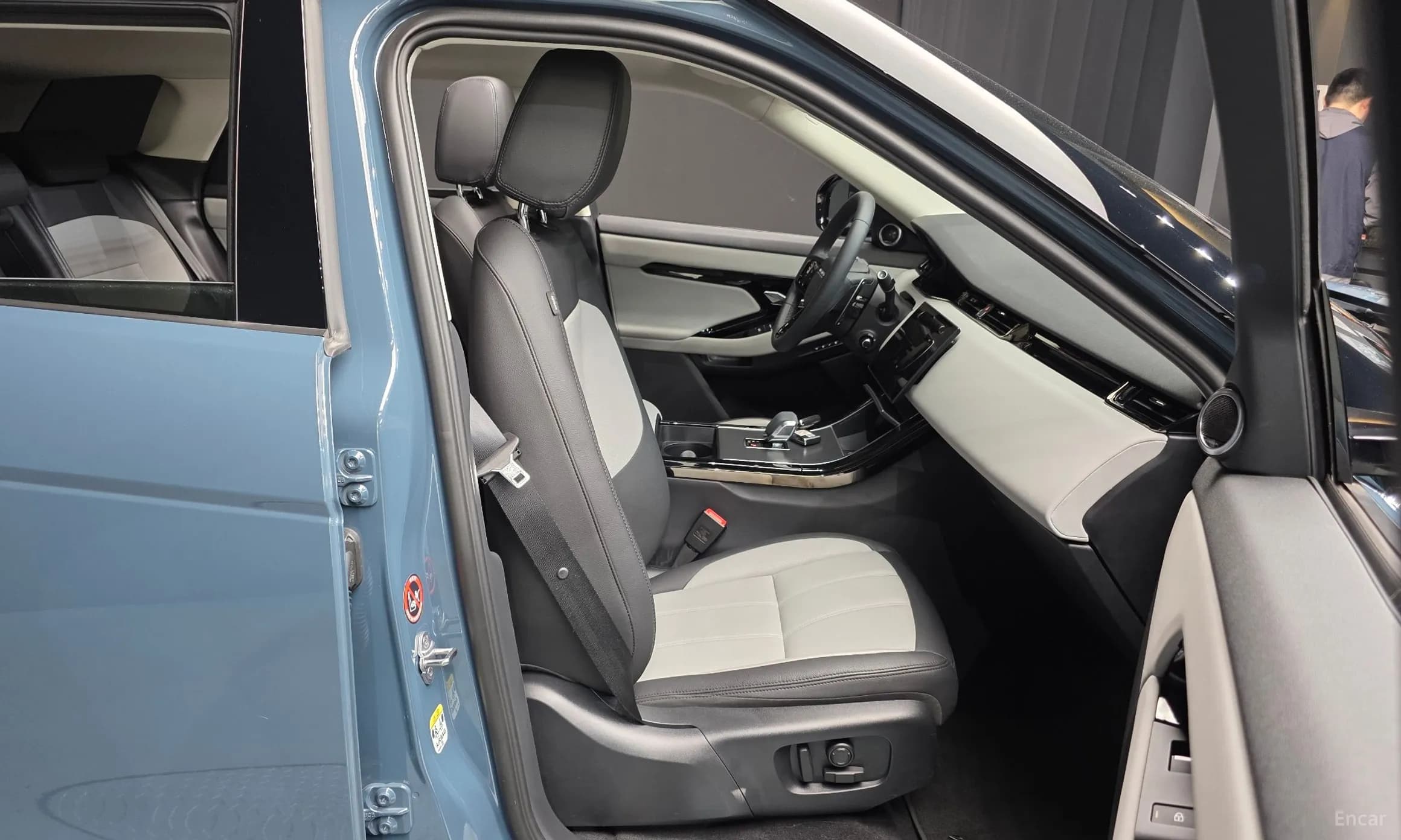 Range Rover Evoque 2nd Generation