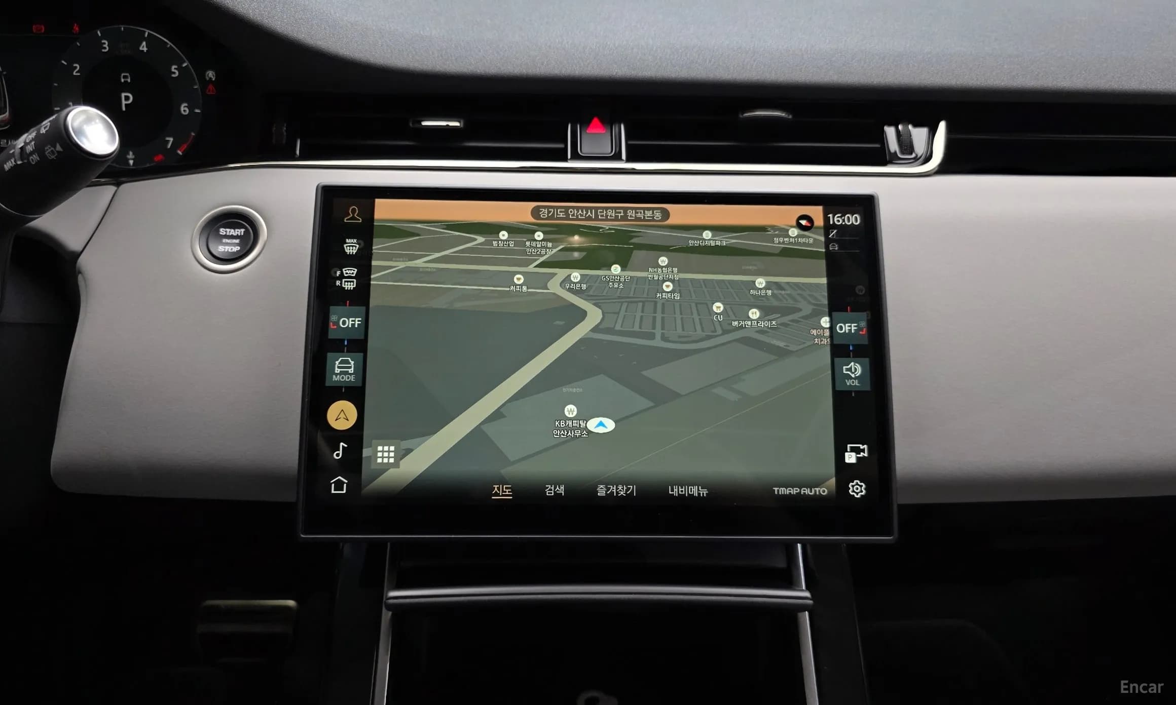 Range Rover Evoque 2nd Generation