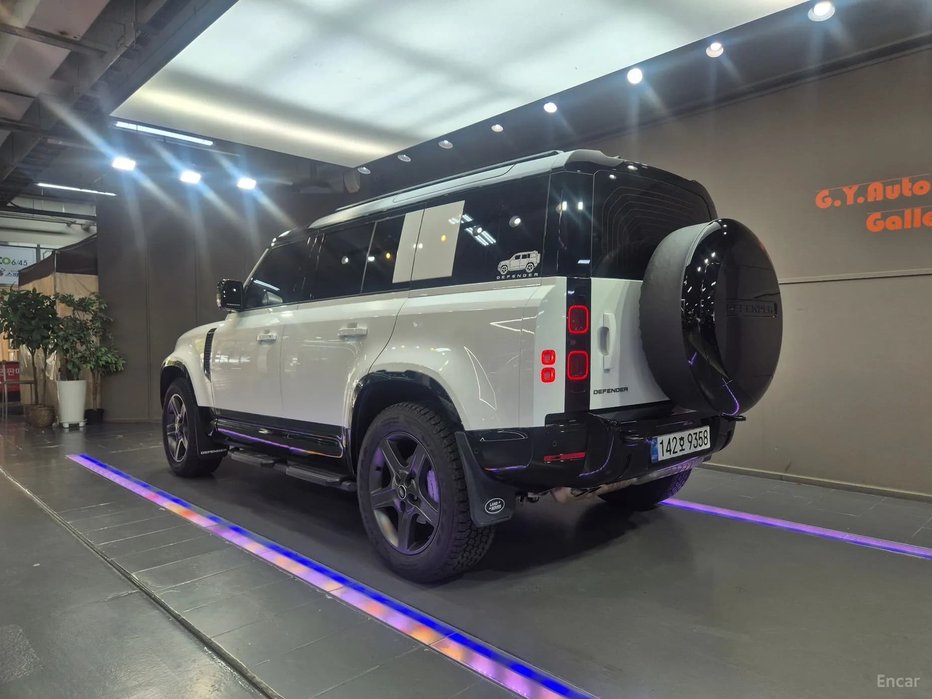 Defender (L663)