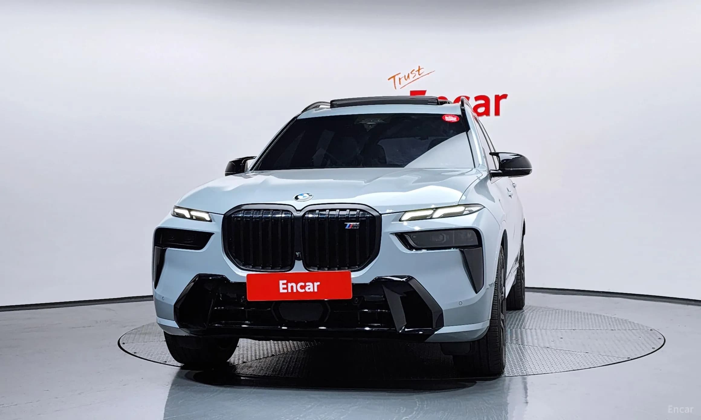 X7 (G07)