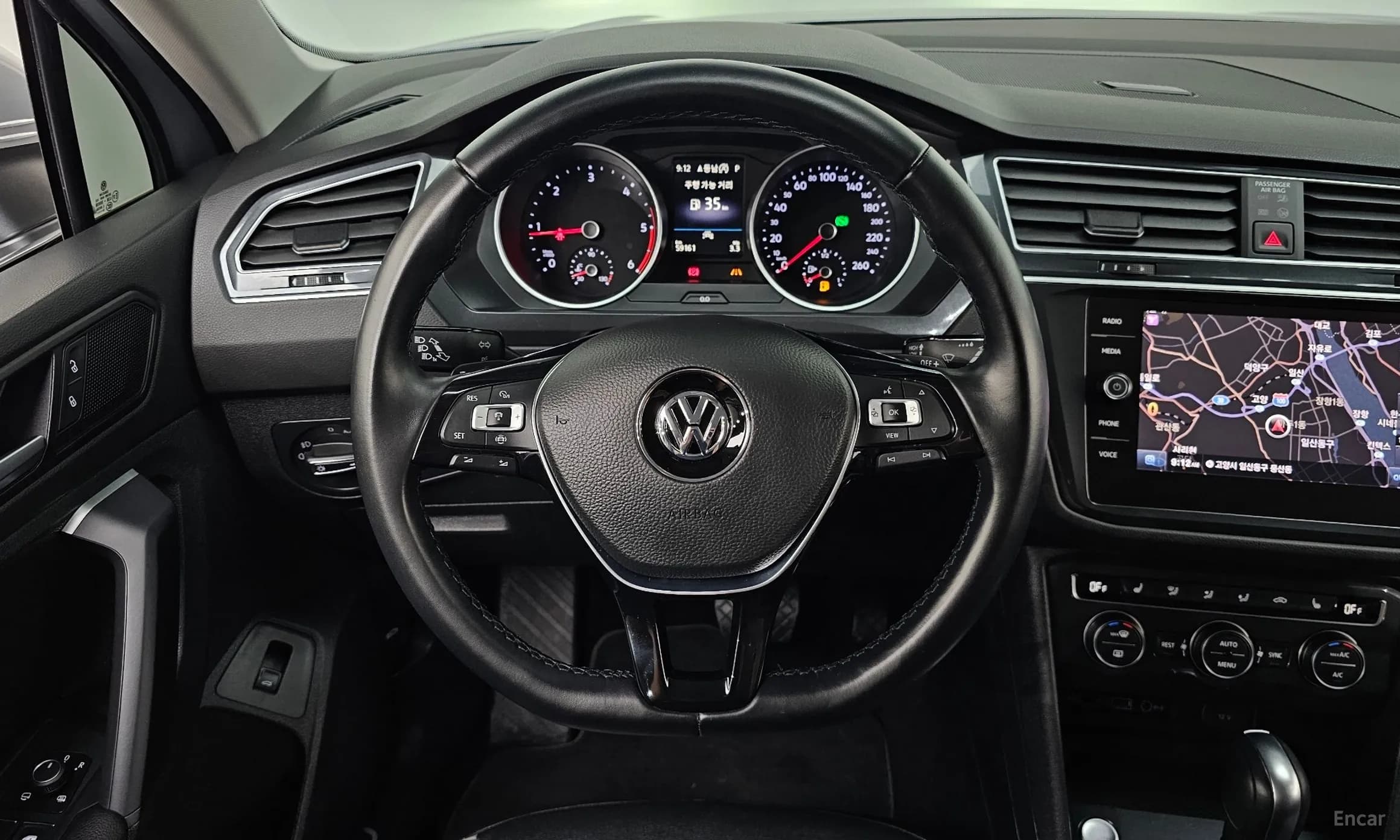Tiguan 2nd Generation