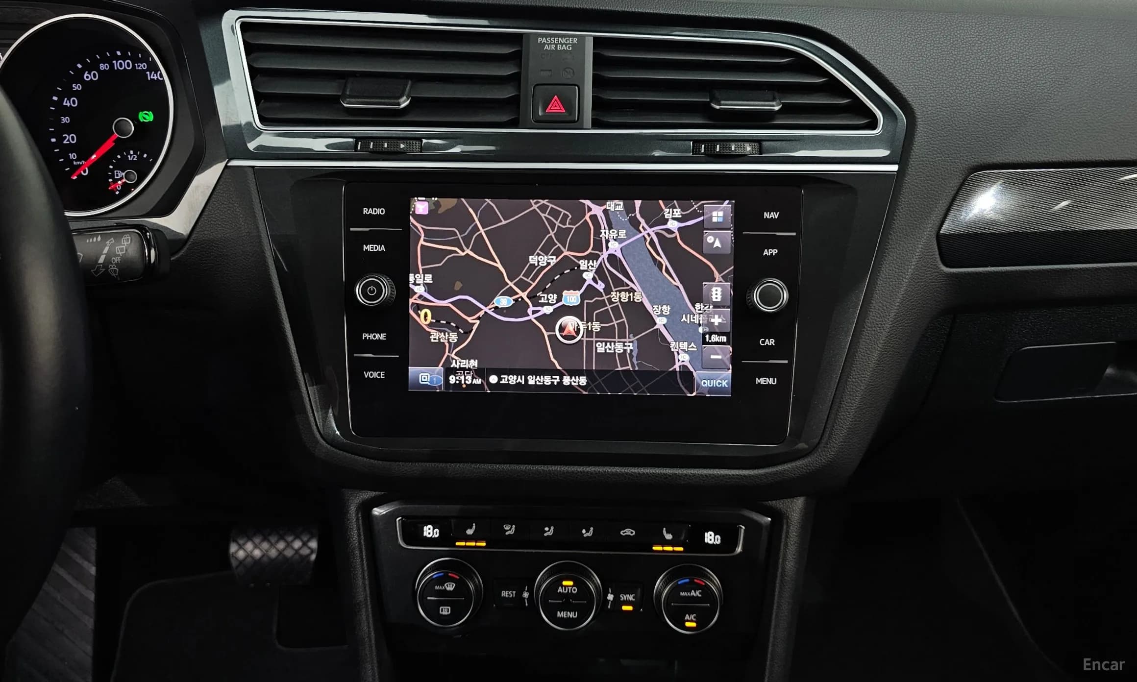 Tiguan 2nd Generation