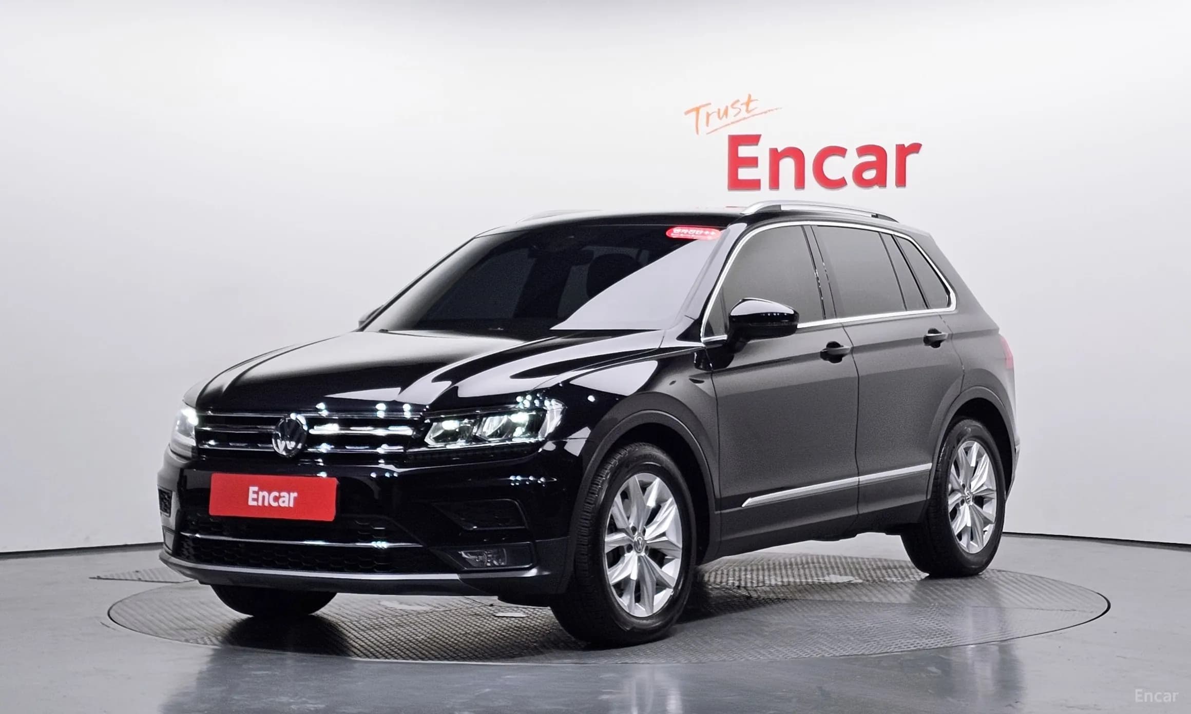 Tiguan 2nd Generation
