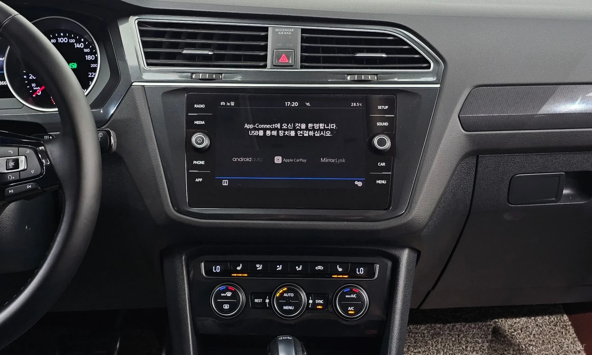 Tiguan 2nd Generation