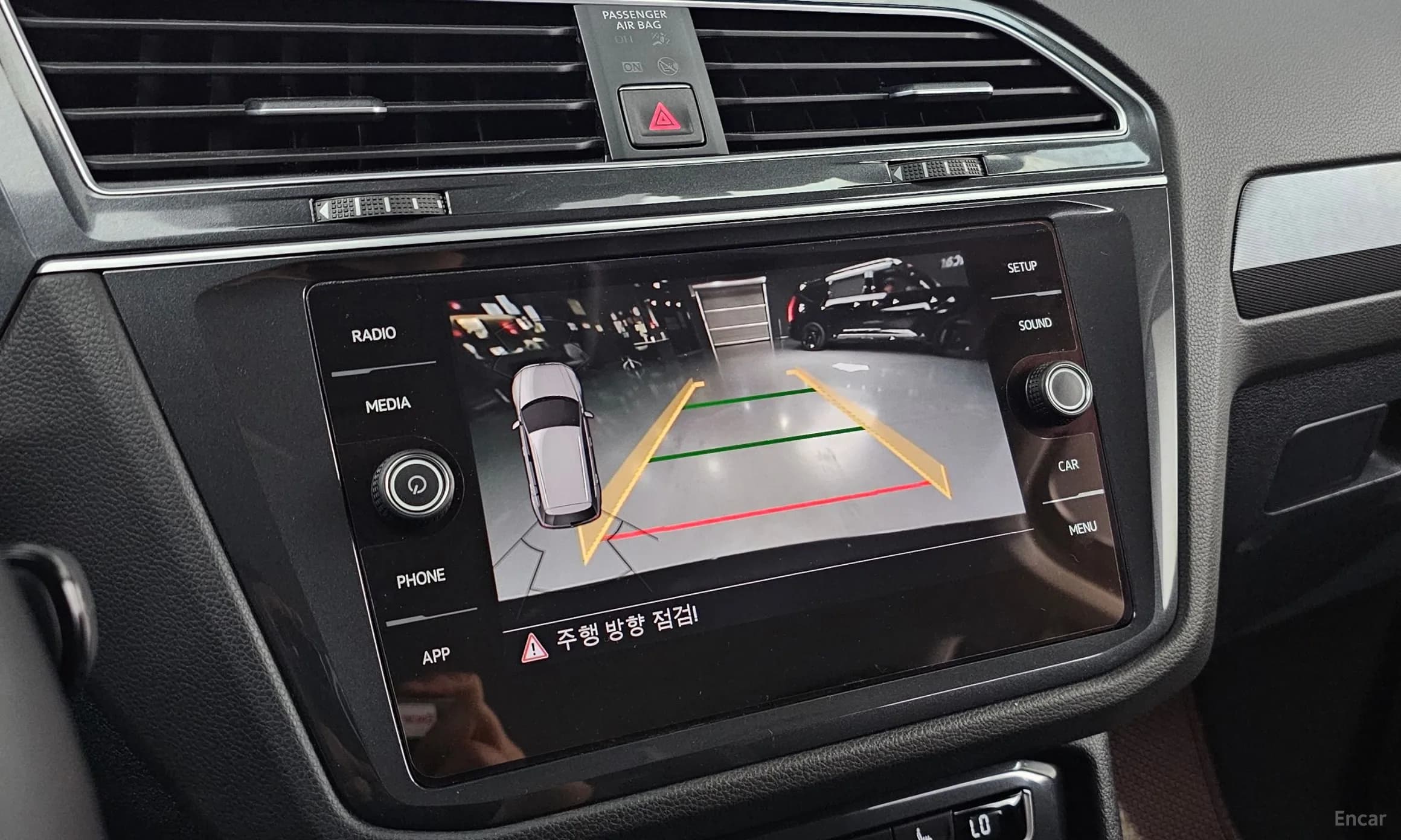 Tiguan 2nd Generation