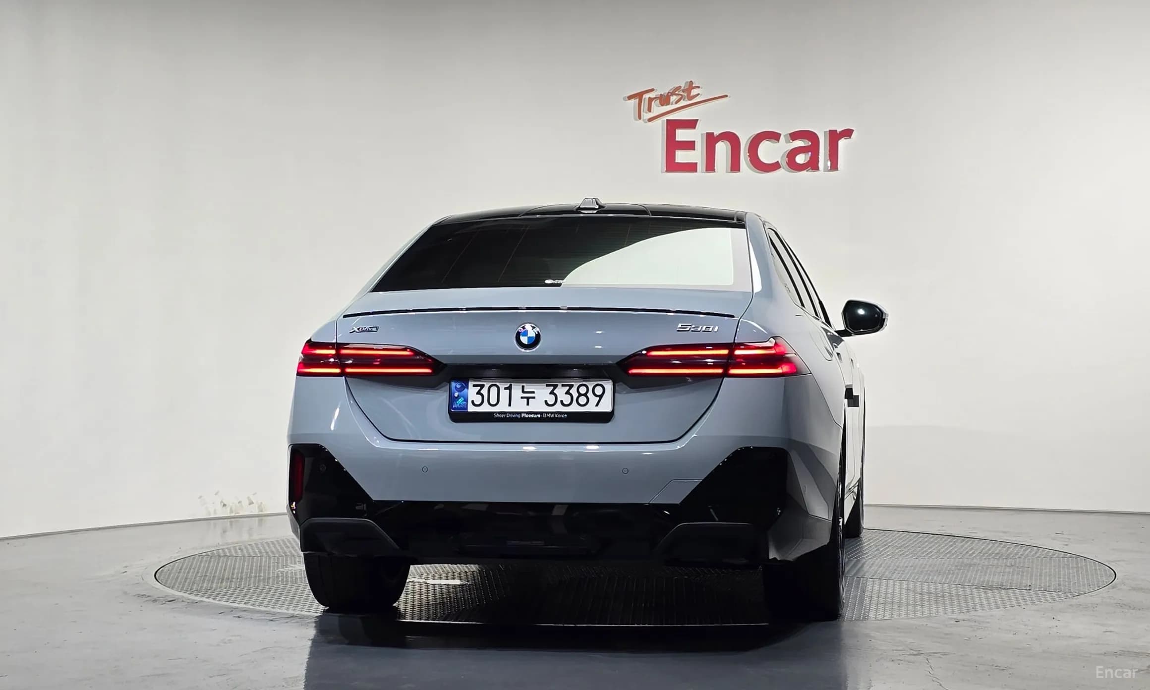 5 Series (G60)