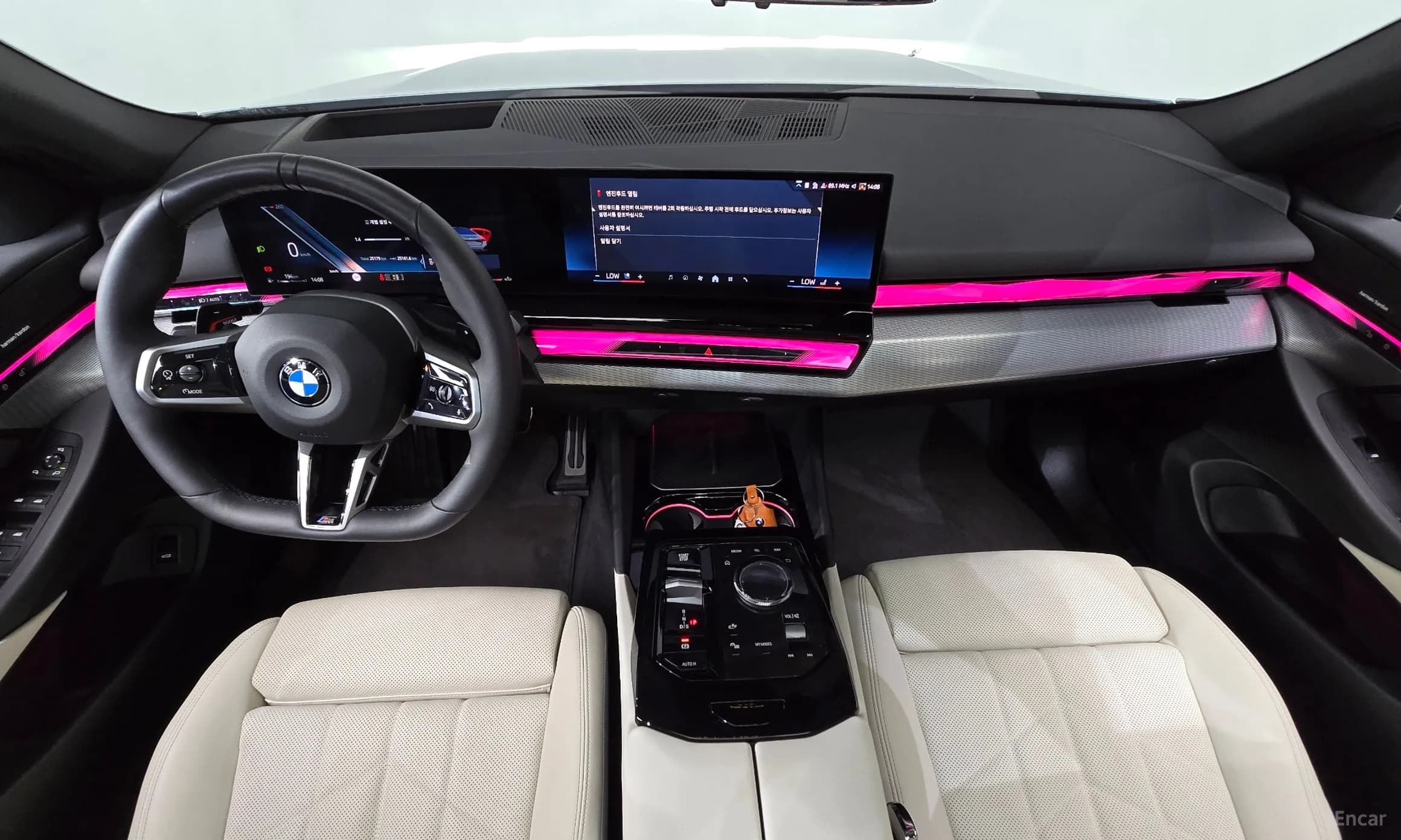 5 Series (G60)