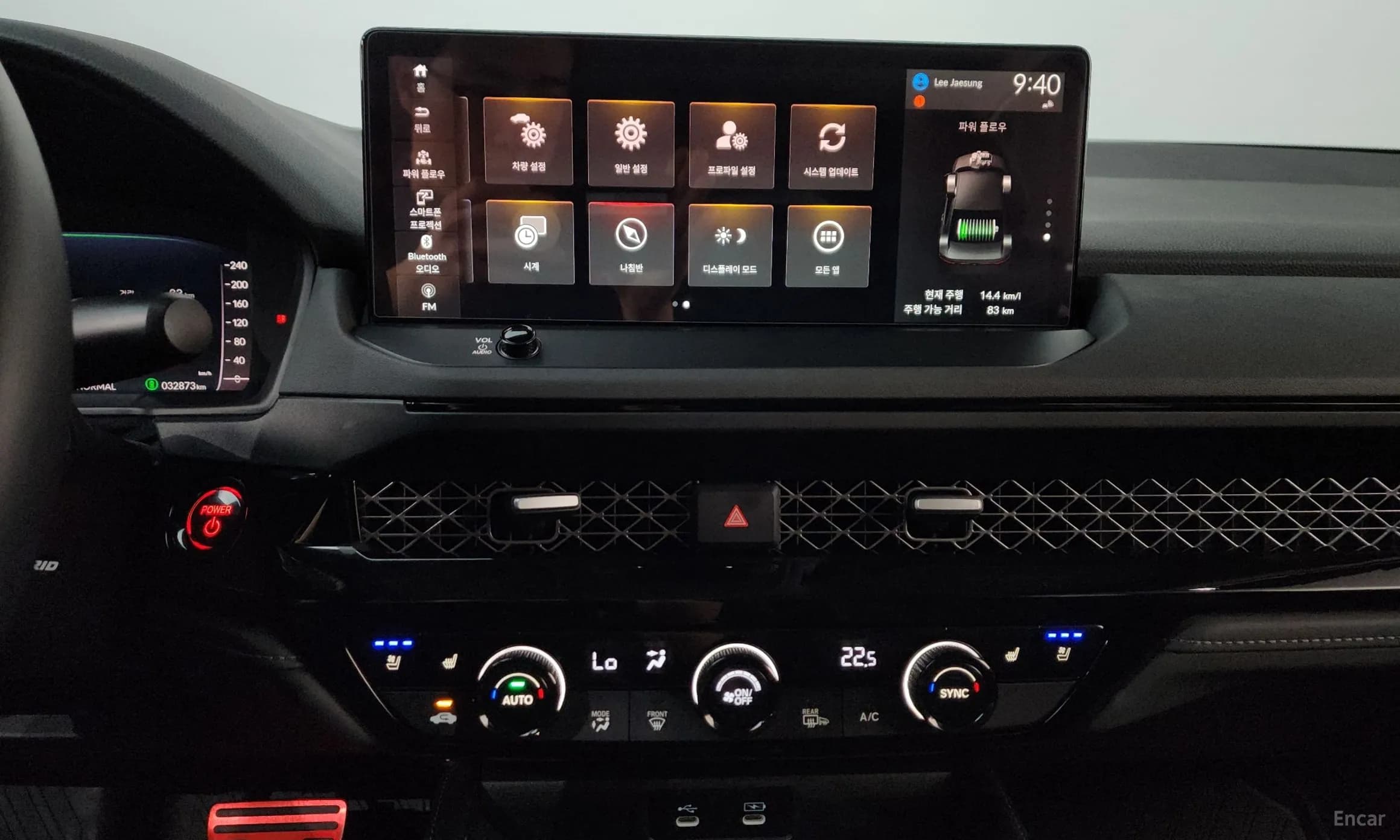 Accord 11th Generation
