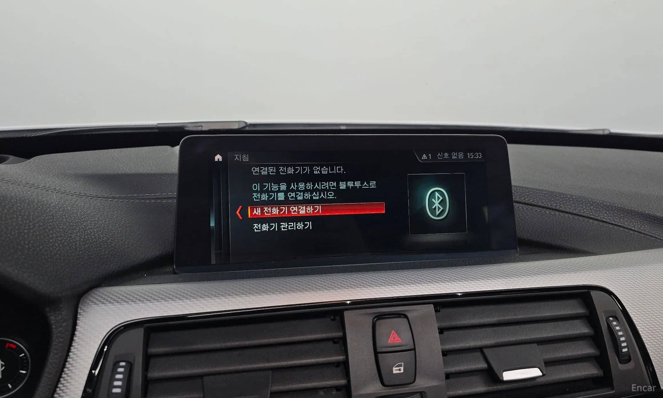 3 Series GT (F34)