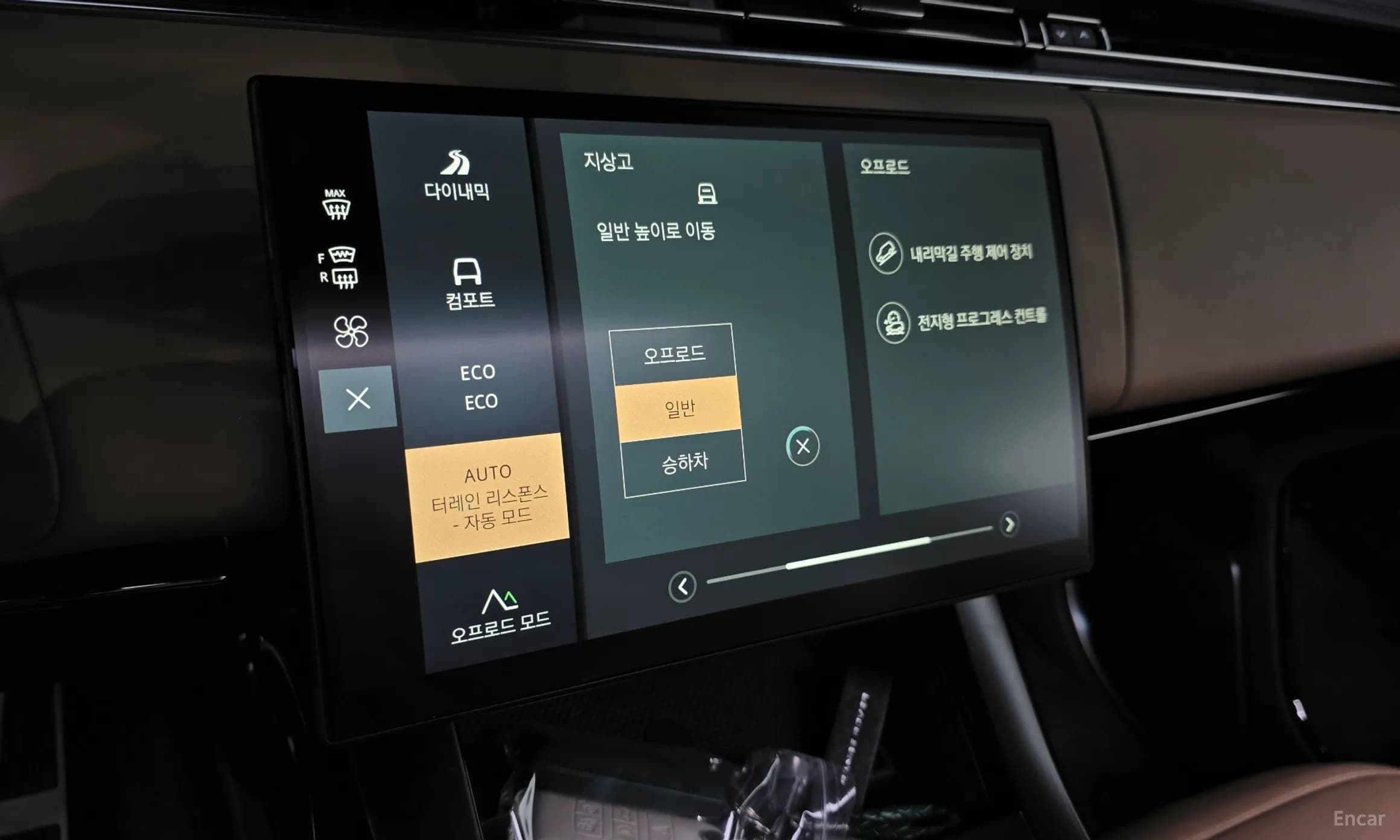 Range Rover Sport 3rd Generation