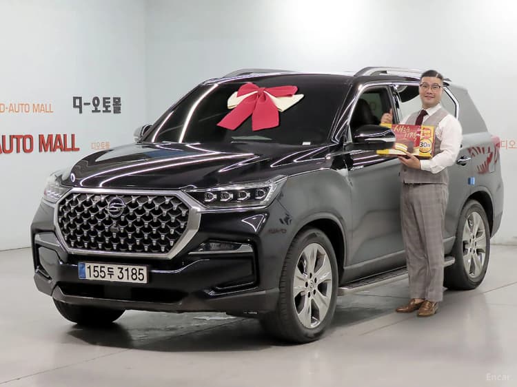 Rexton