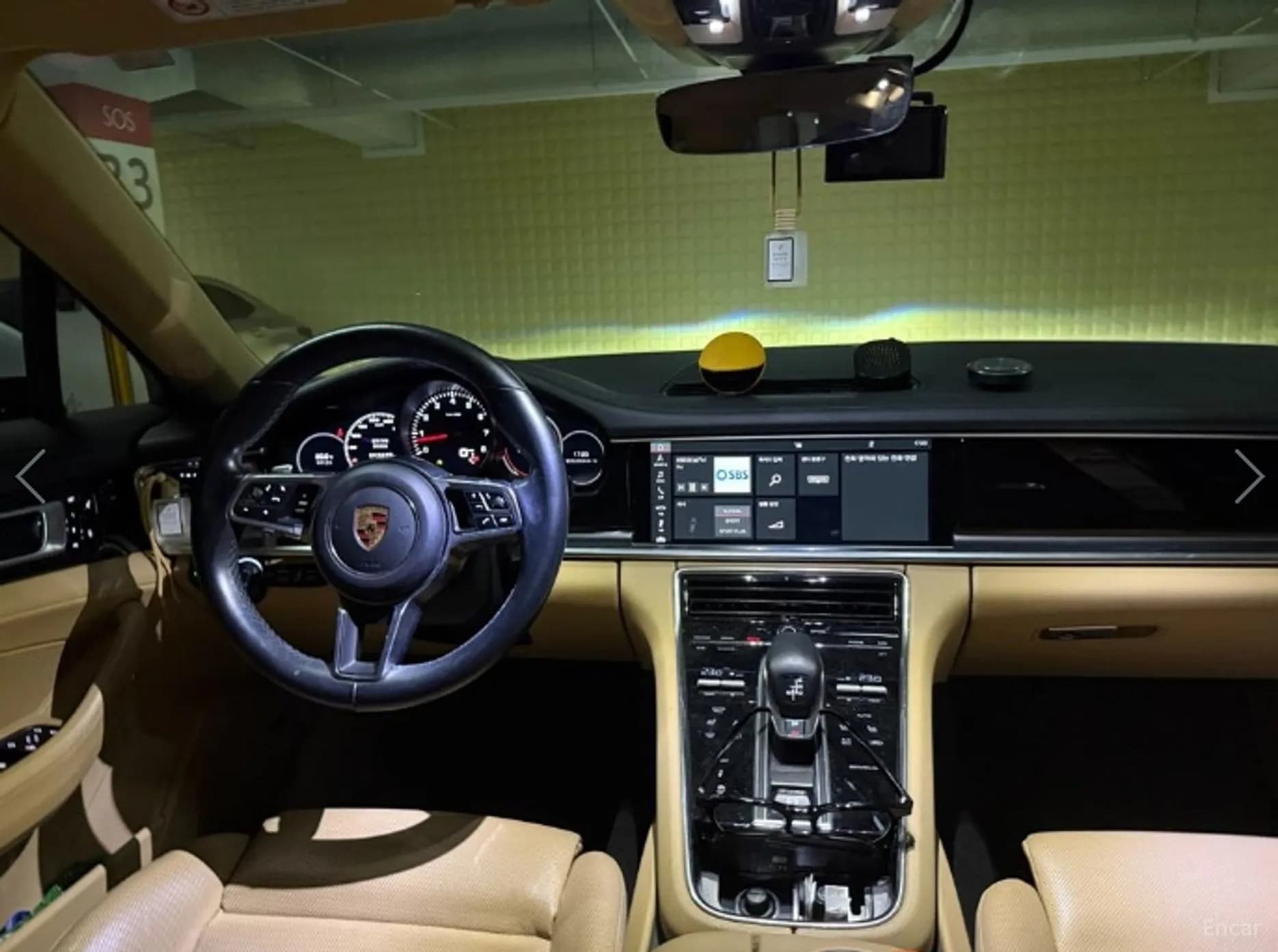 Panamera (971)