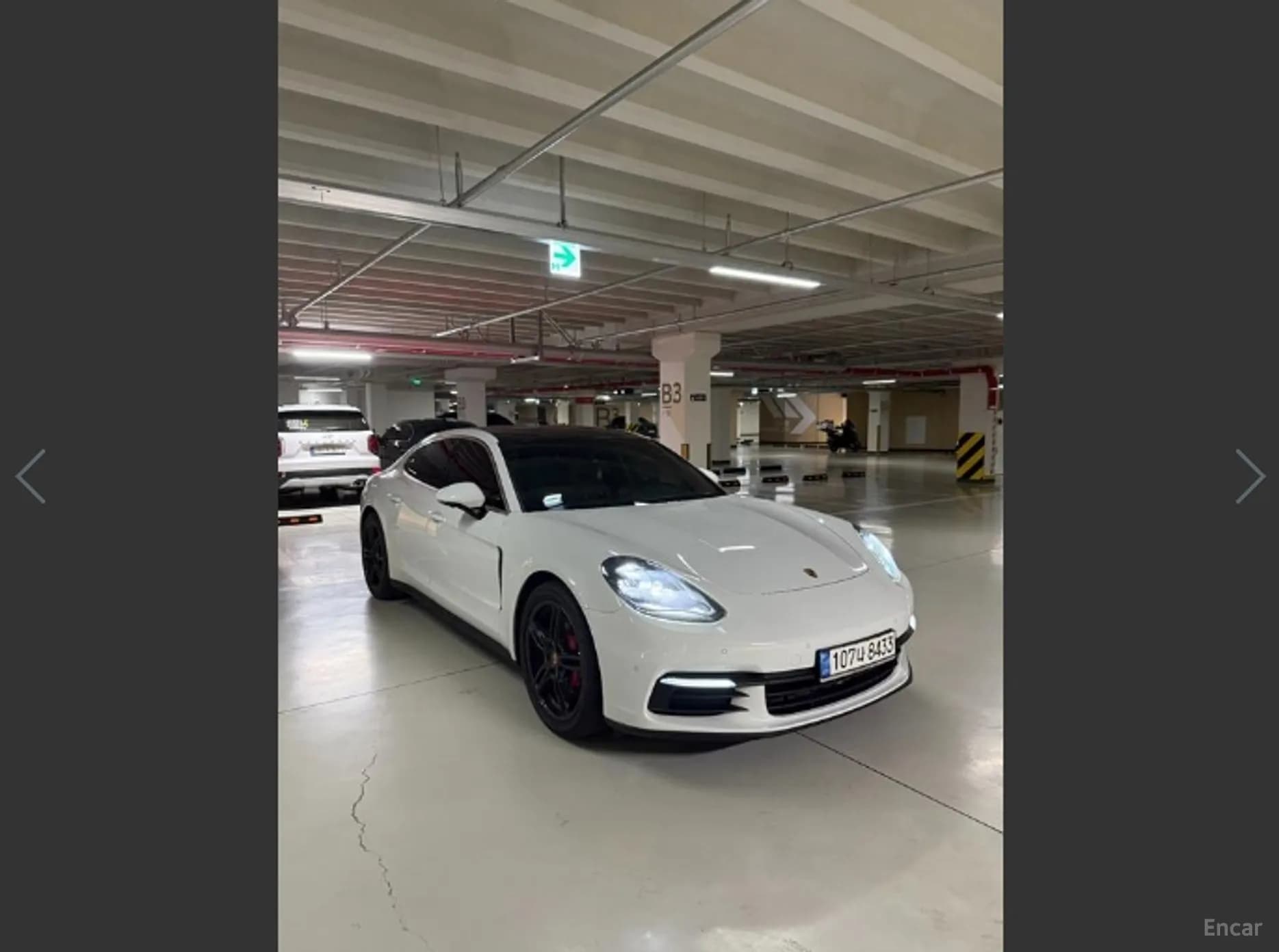 Panamera (971)