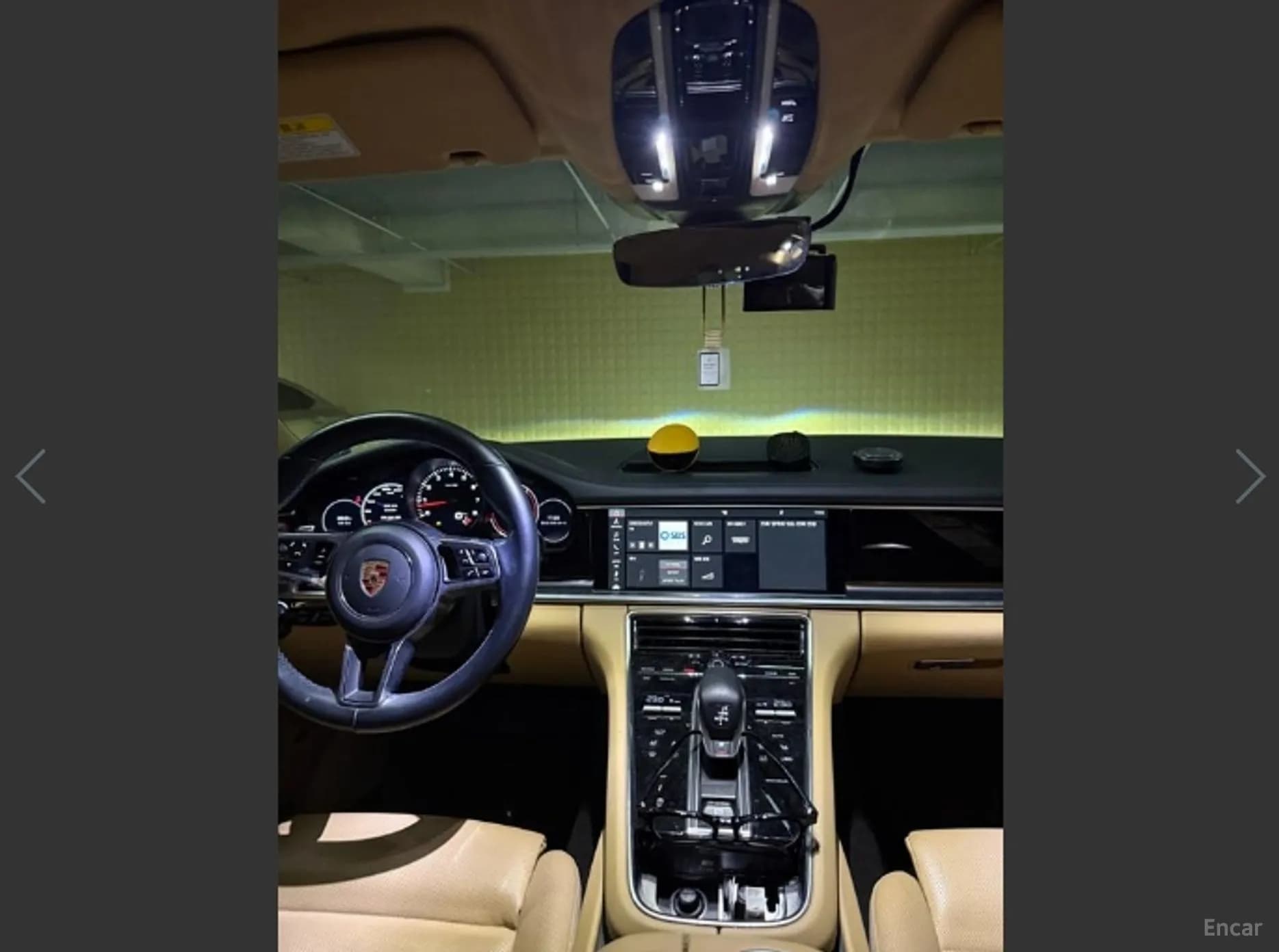 Panamera (971)