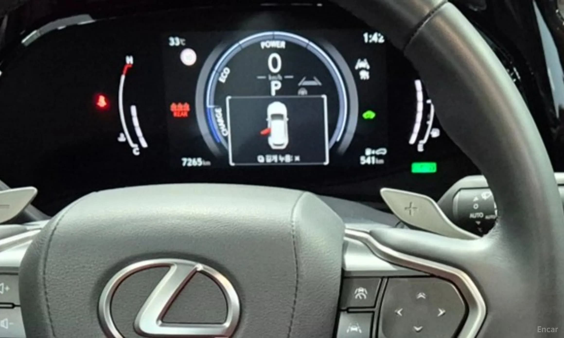 NX350h Gen 2