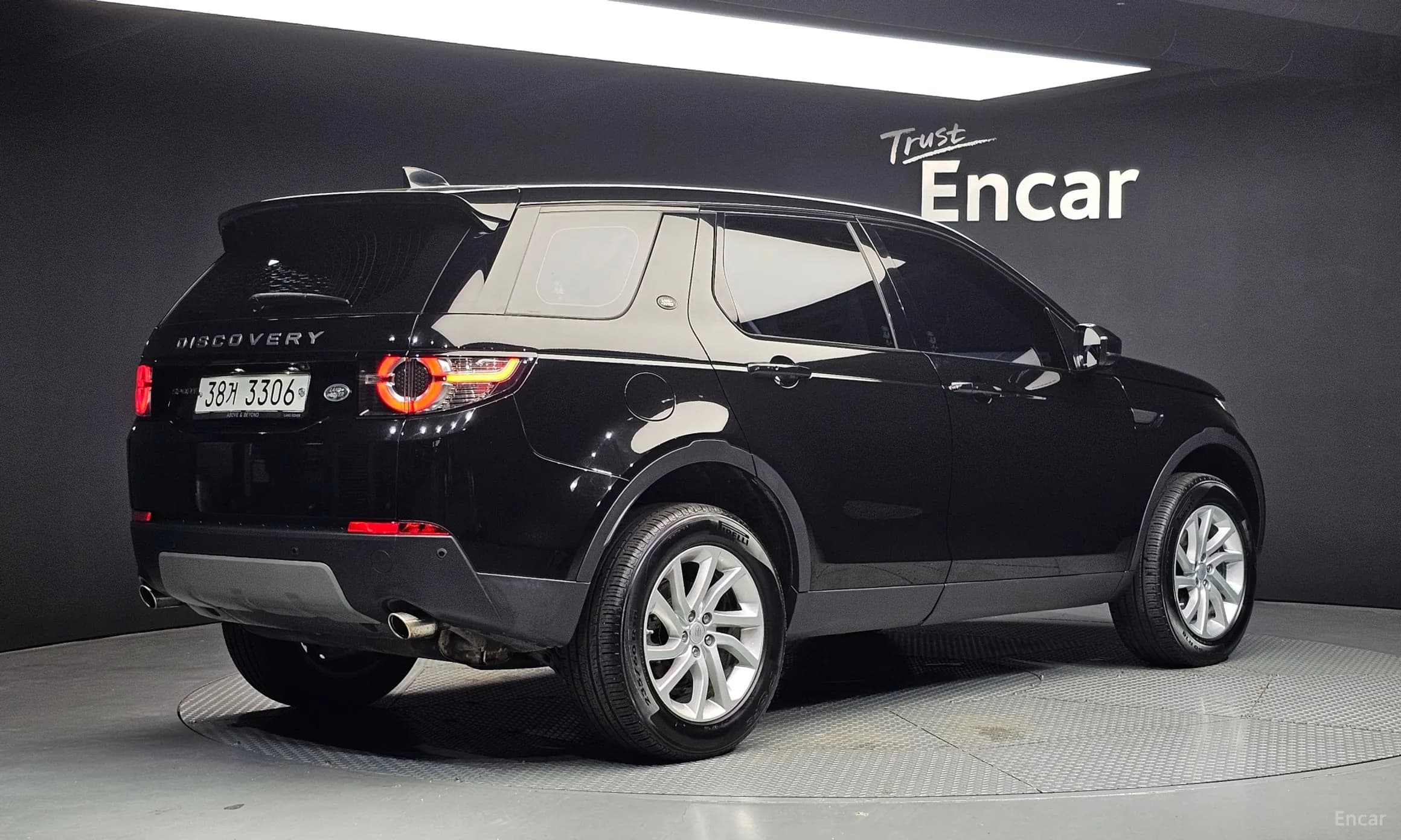 Discovery Sports