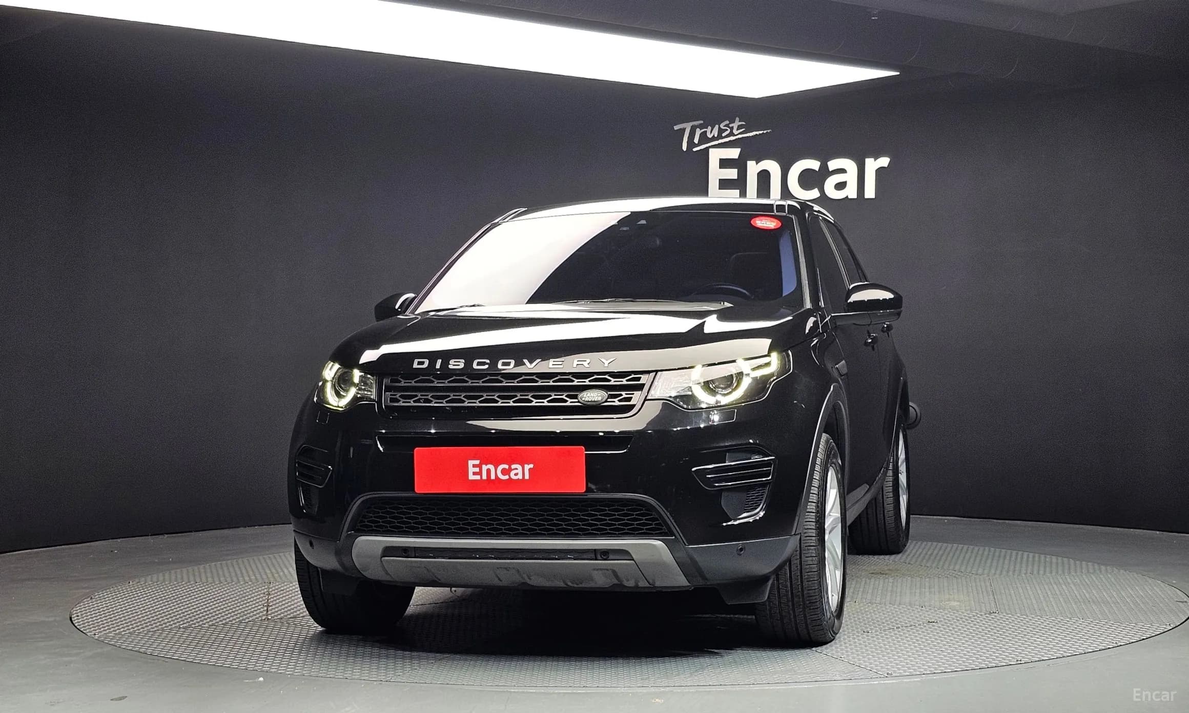 Discovery Sports