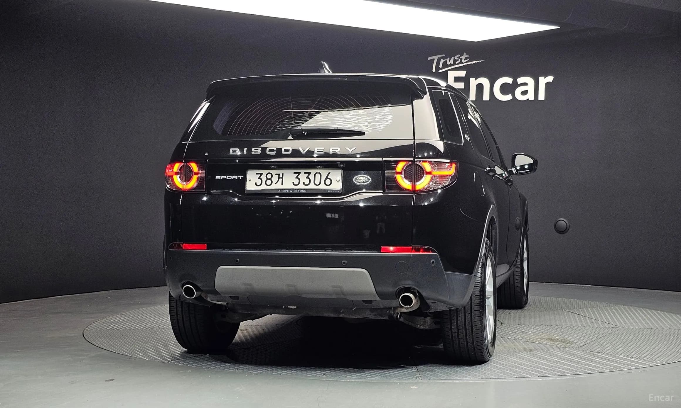 Discovery Sports