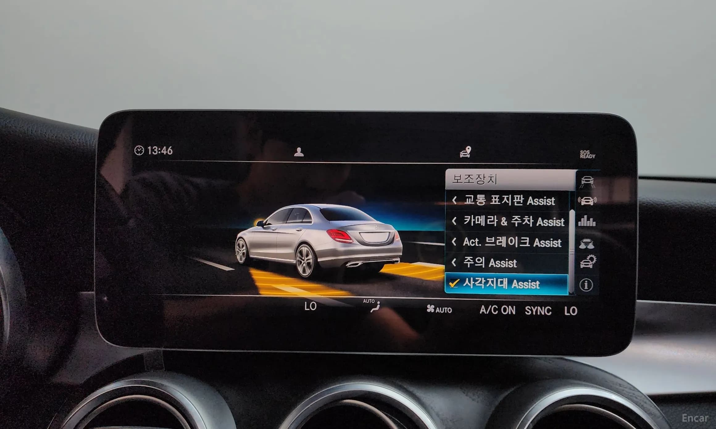 C-Class W205