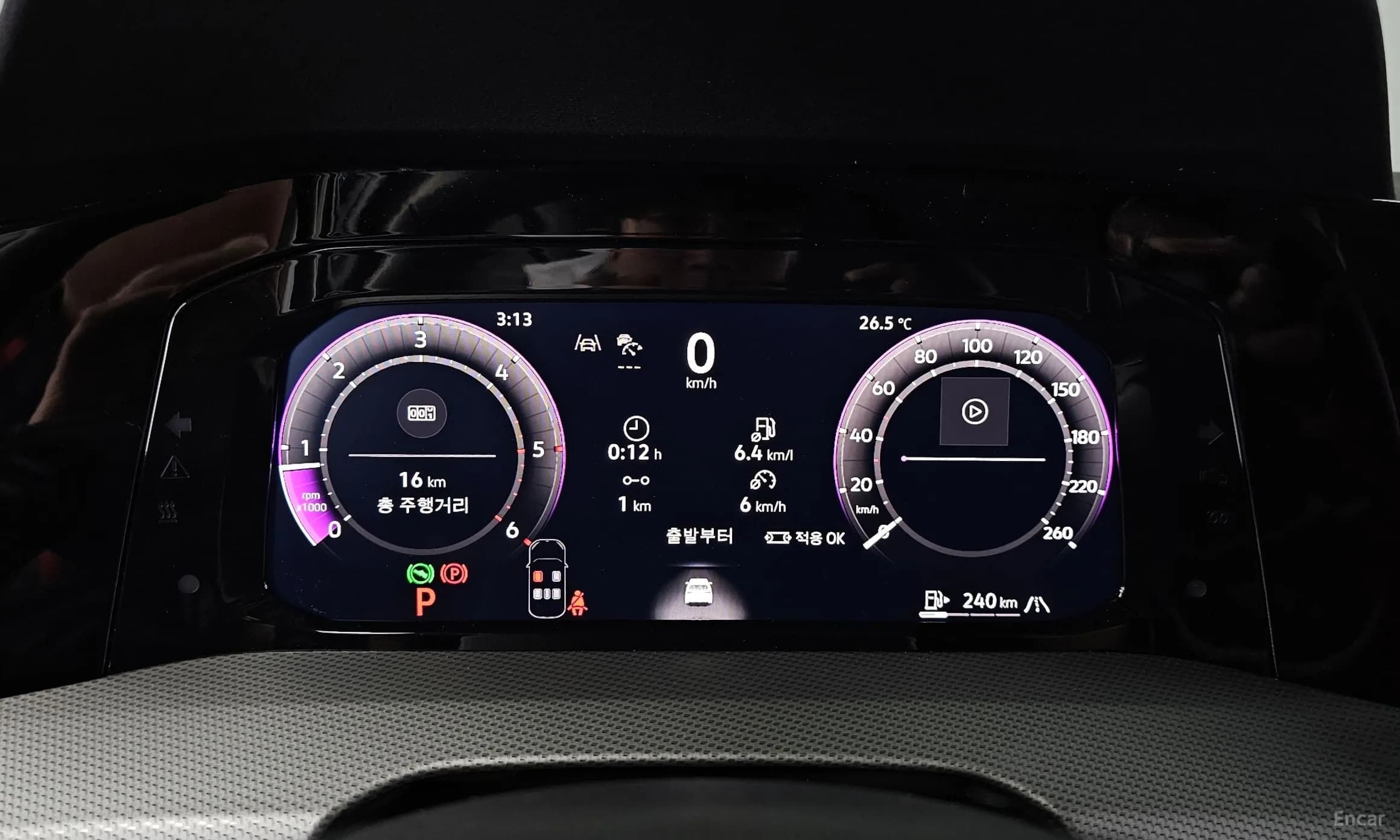 Golf 8th Generation