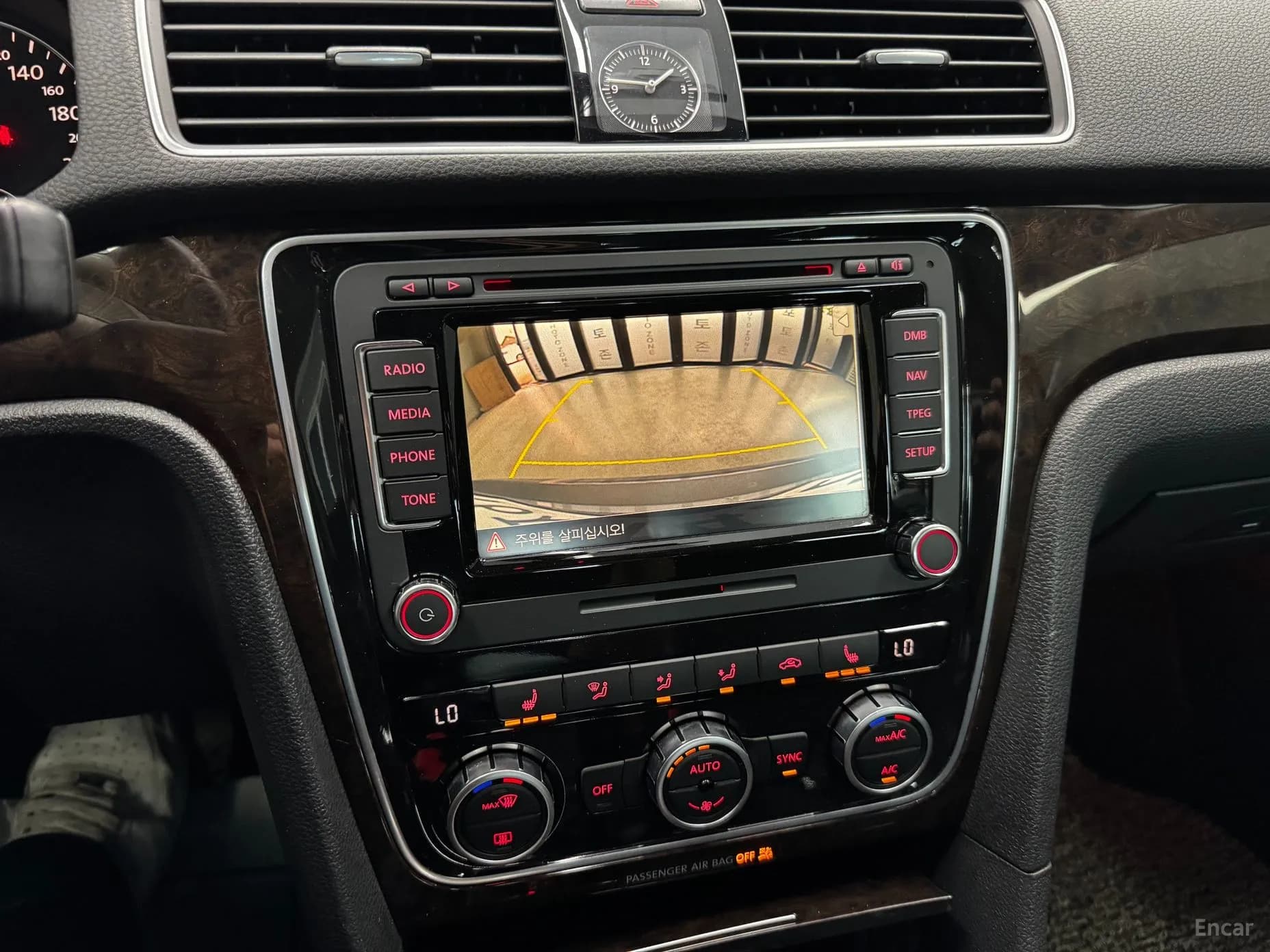 The New Passat