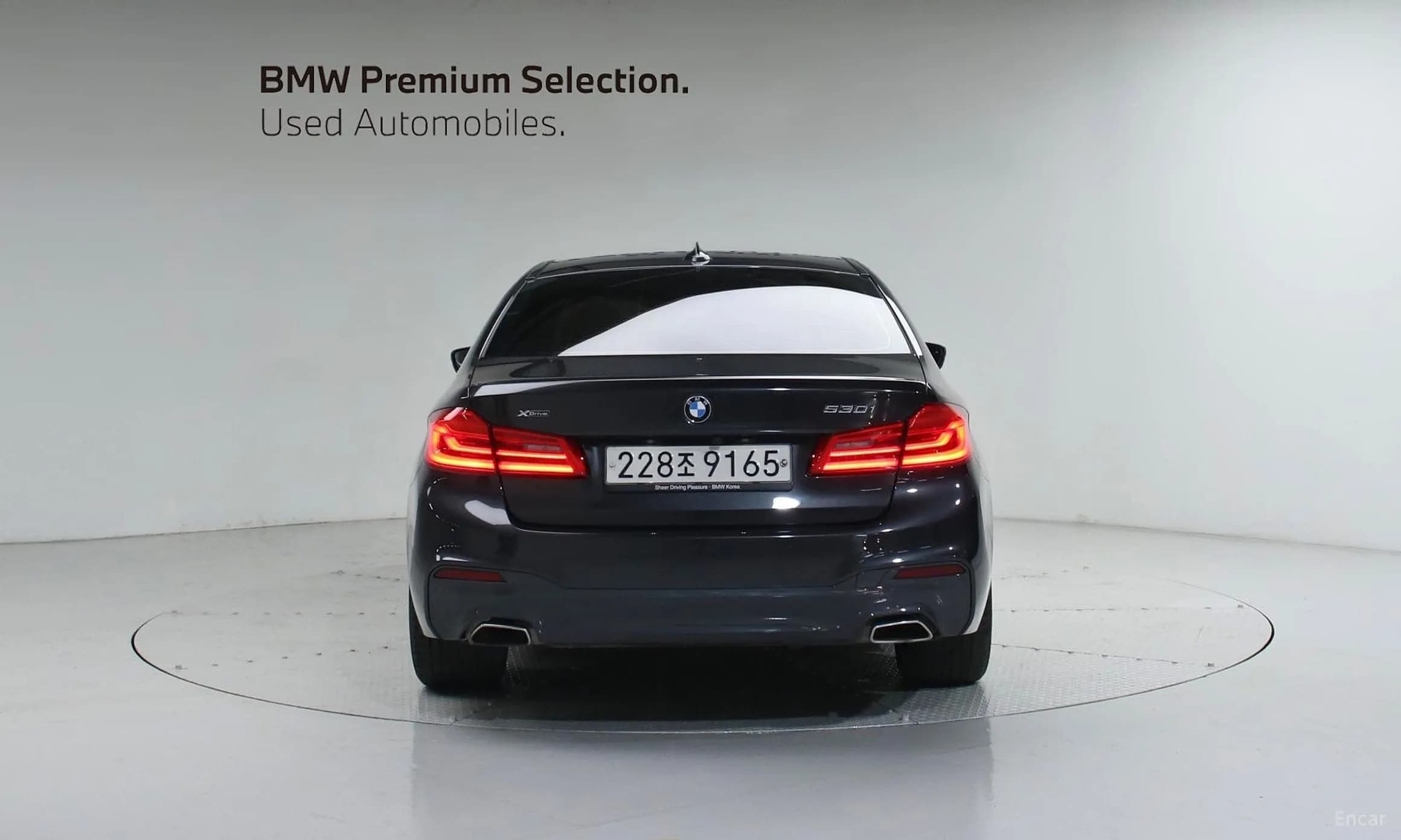 5 Series (G30)