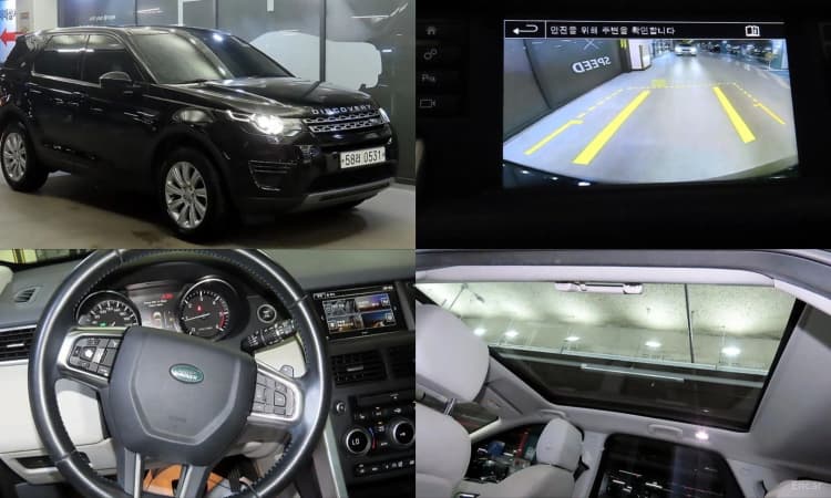 Discovery Sports