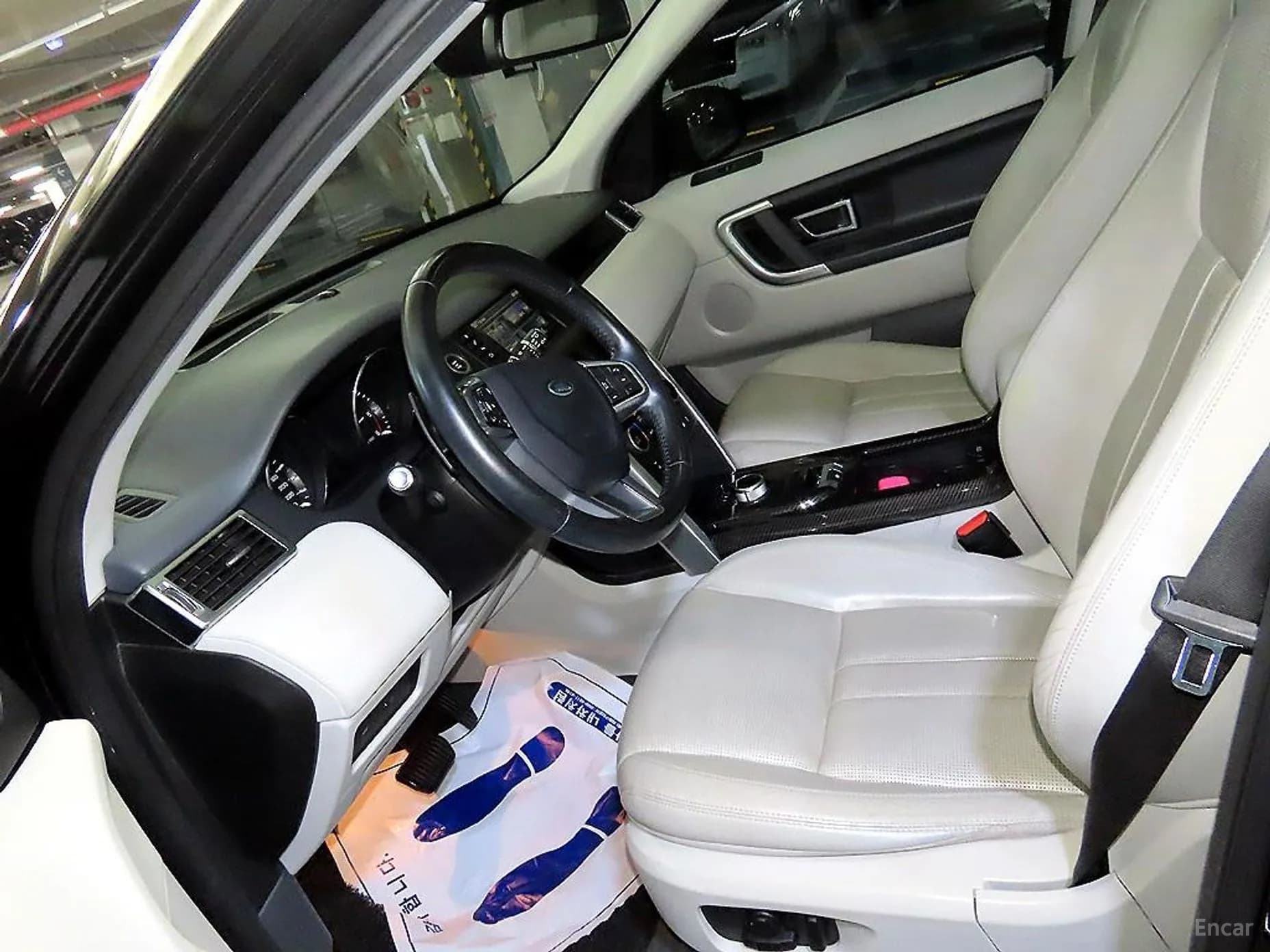 Discovery Sports