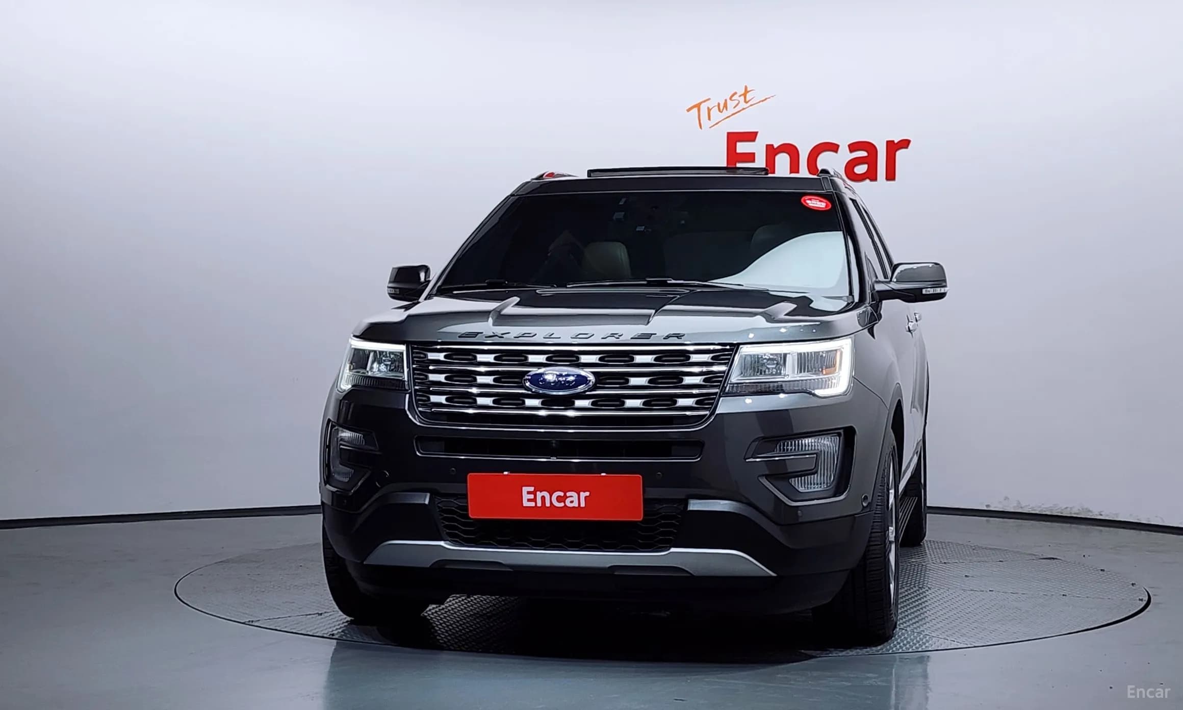 Explorer