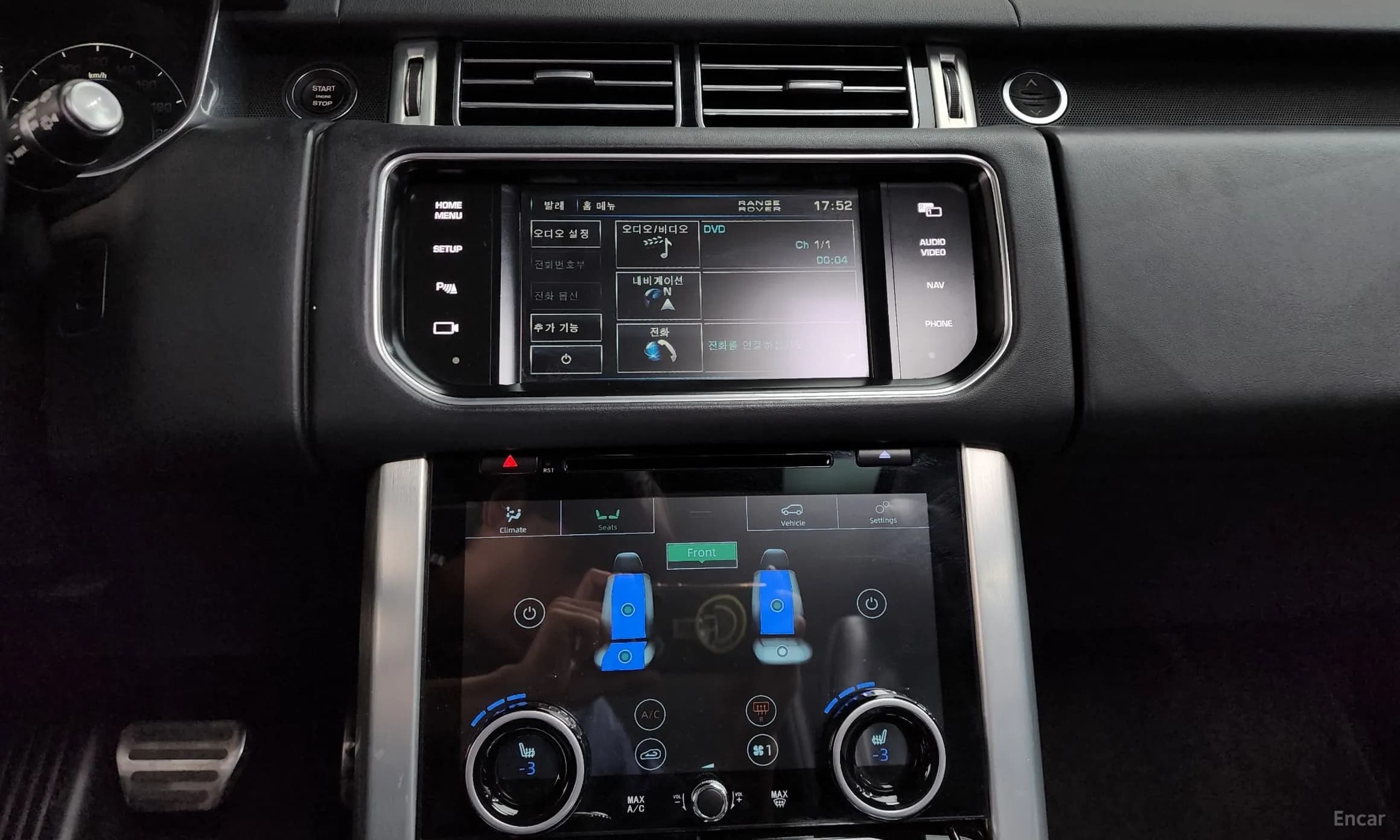 Range Rover 4th Generation