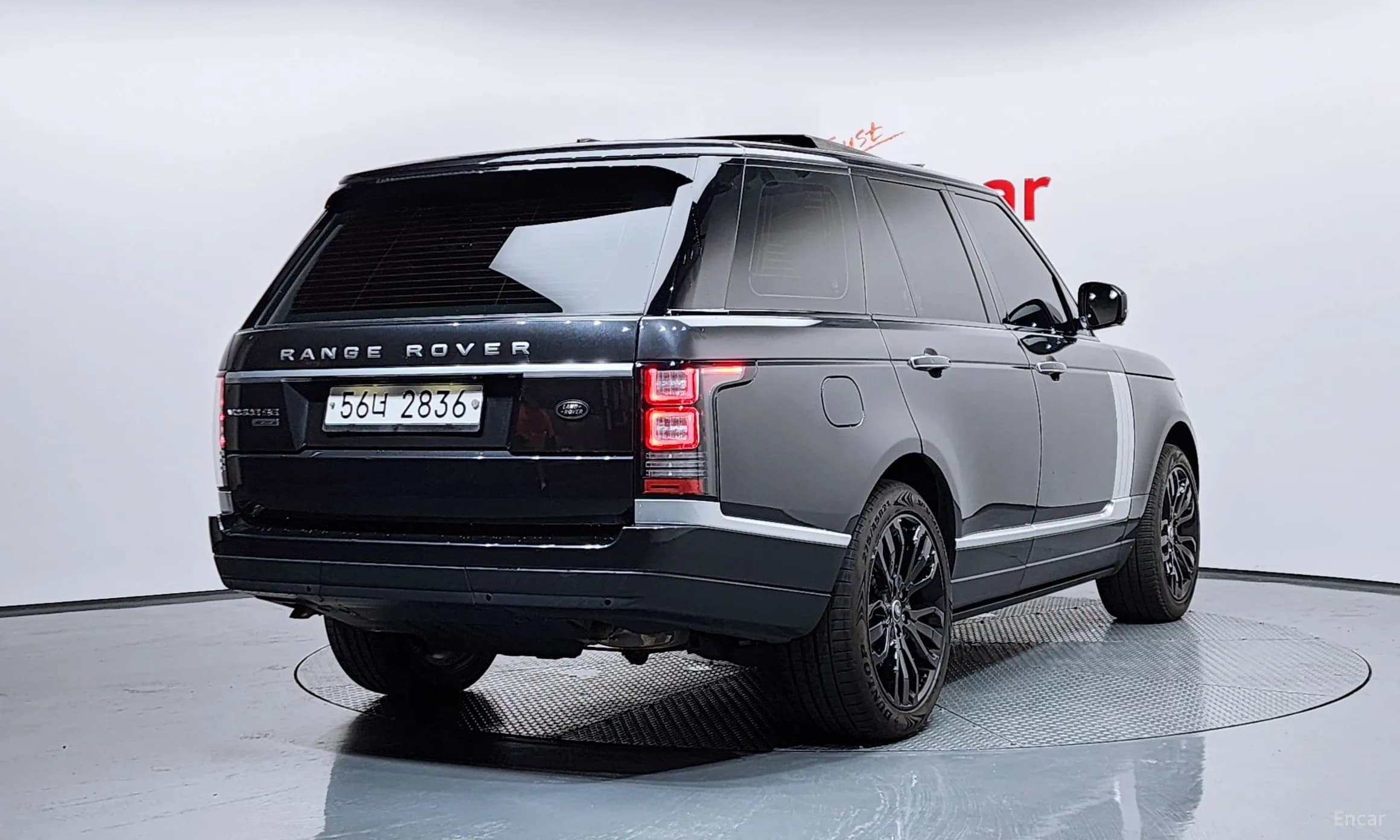 Range Rover 4th Generation