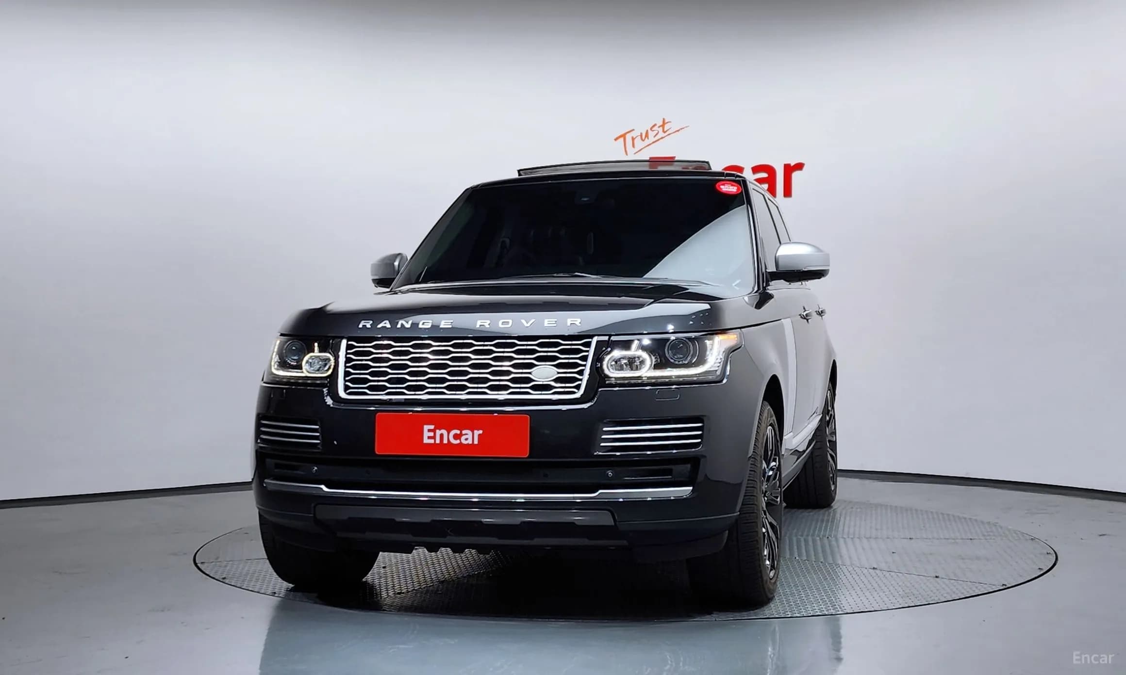 Range Rover 4th Generation