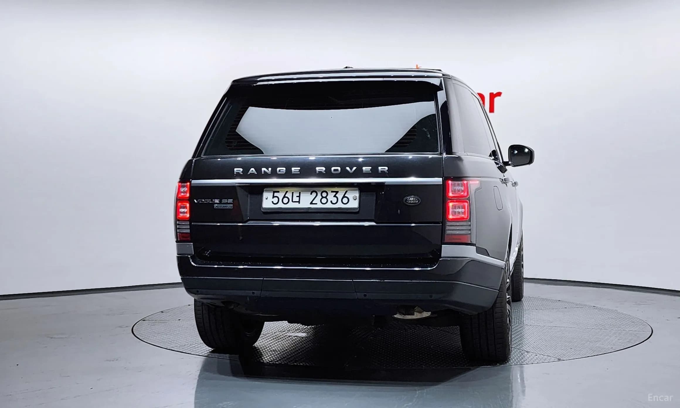 Range Rover 4th Generation