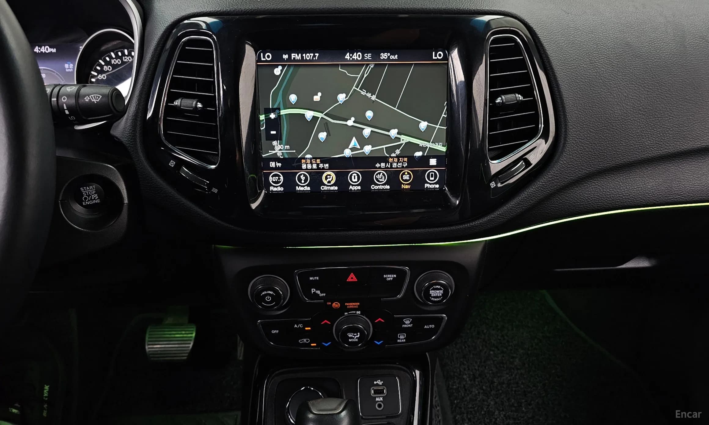 Compass 2nd Generation